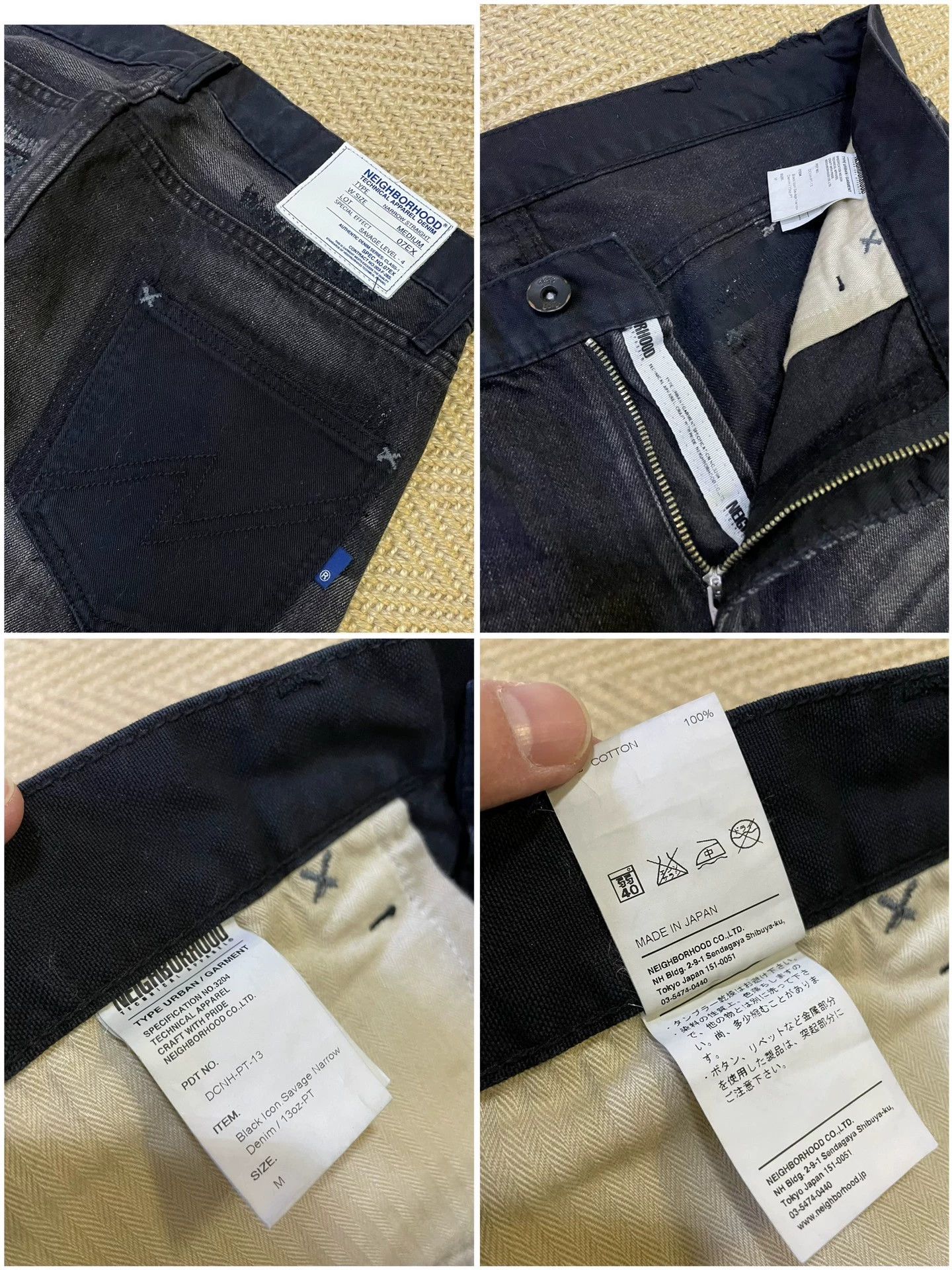 Neighborhood NEIGHBORHOOD 07EX Cut-Patch Denim Jeans NARROW M New (Ox) Size US 32 / EU 48 - 9 Thumbnail
