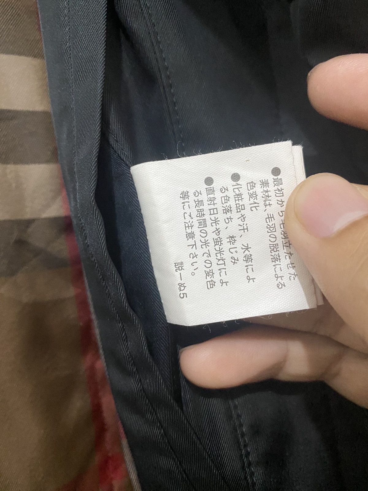 Burberry × Burberry Prorsum Vintage Burberry Black Nova Check Nylon Jacket Size US M / EU 48-50 / 2 - 9 Thumbnail