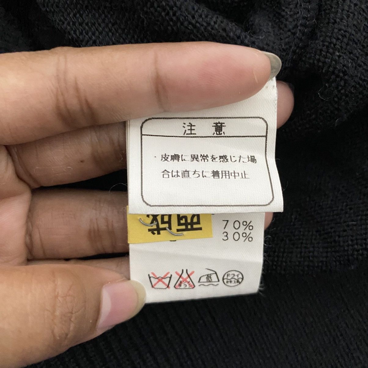 Japanese Brand Glenmorg knitwear Size US M / EU 48-50 / 2 - 8 Thumbnail