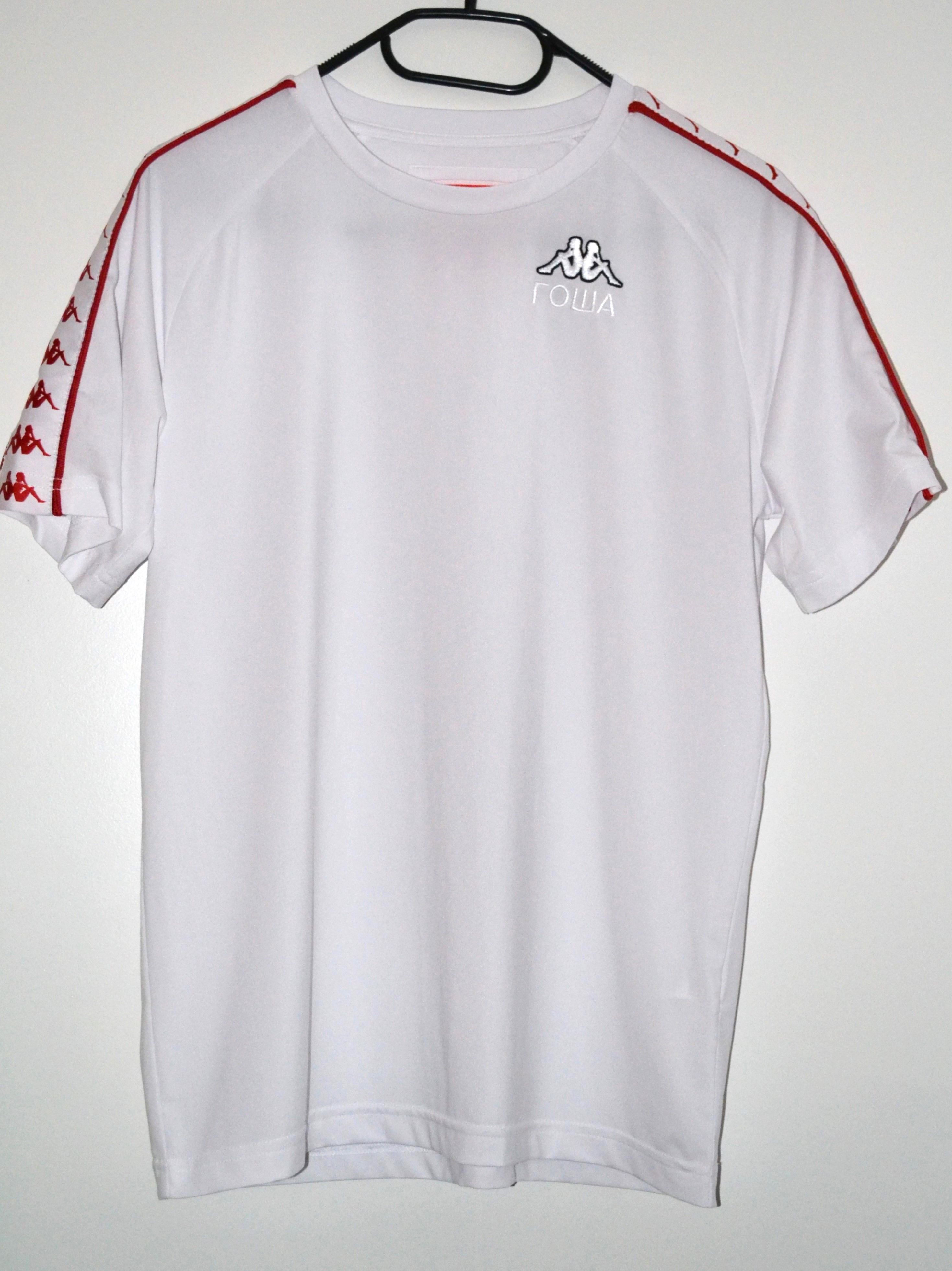 Gosha Rubchinskiy × Kappa Gosha Rubchinskiy x Kappa T-shirt Size US S / EU 44-46 / 1 - 1 Thumbnail