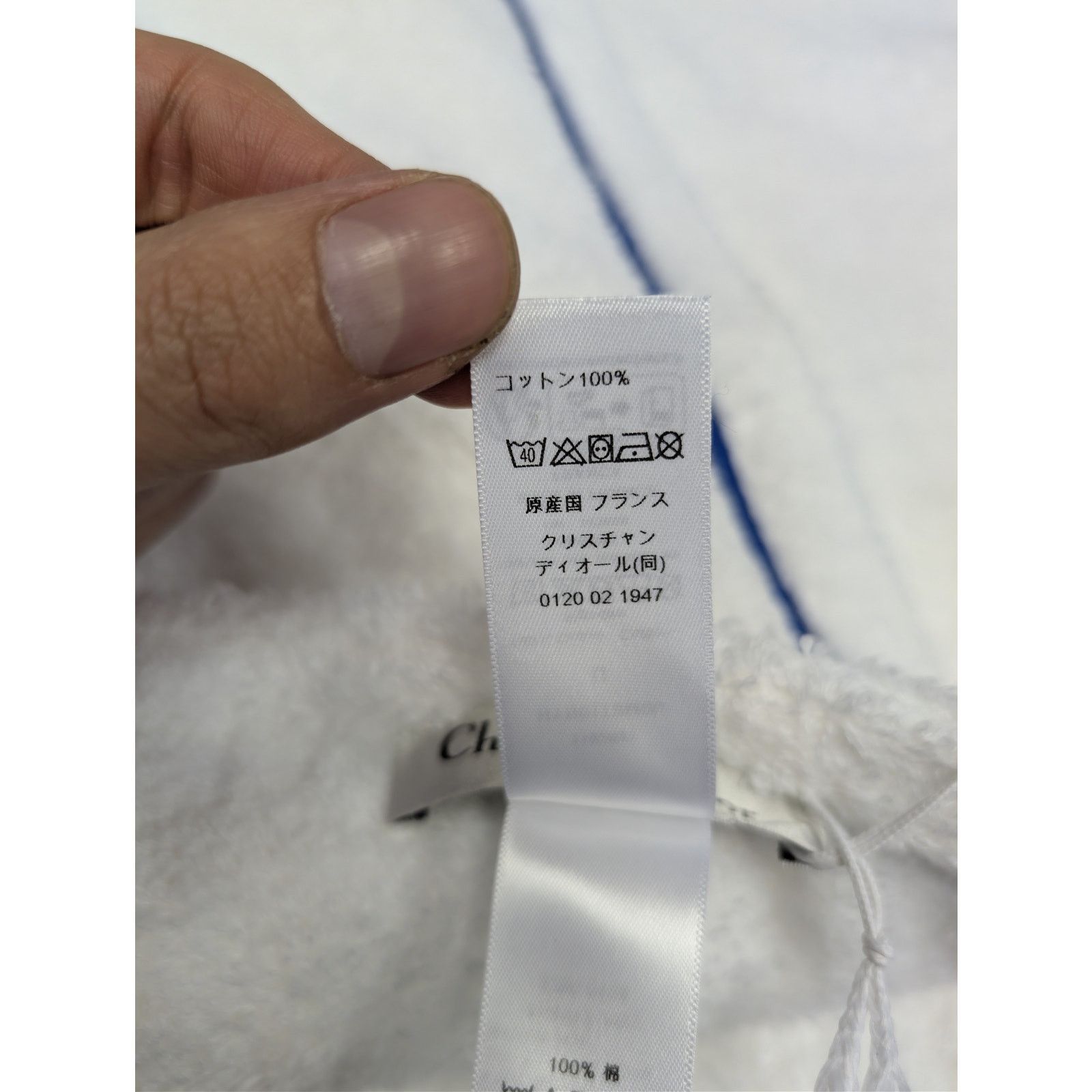 Dior o1rshd1 Size: OS / Hand Towel in Blue & White Size ONE SIZE - 12 Thumbnail