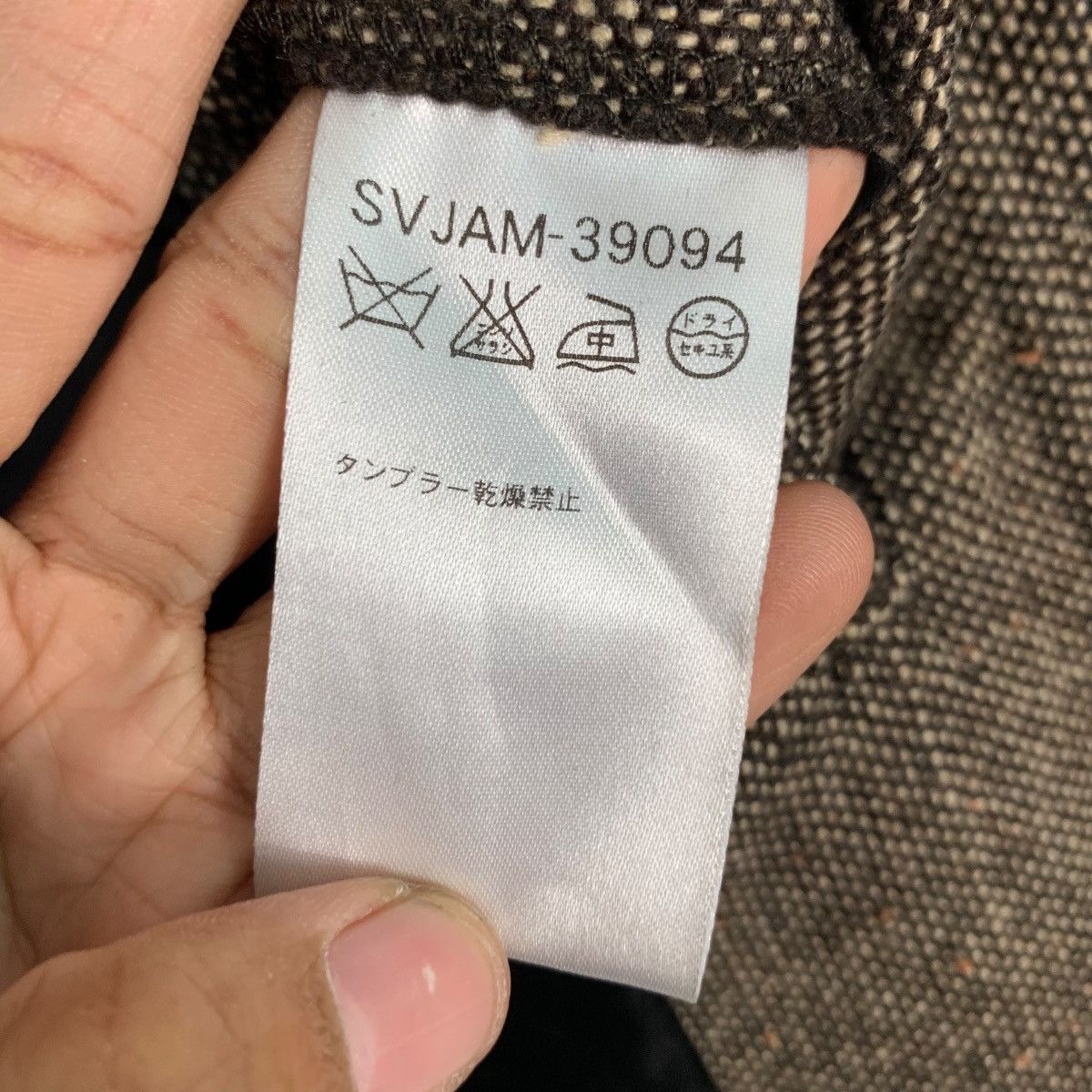Japanese Brand HERE'S STREET Long Sleeve Brown Blouson Jacket #2702-C121 Size US M / EU 48-50 / 2 - 17 Thumbnail