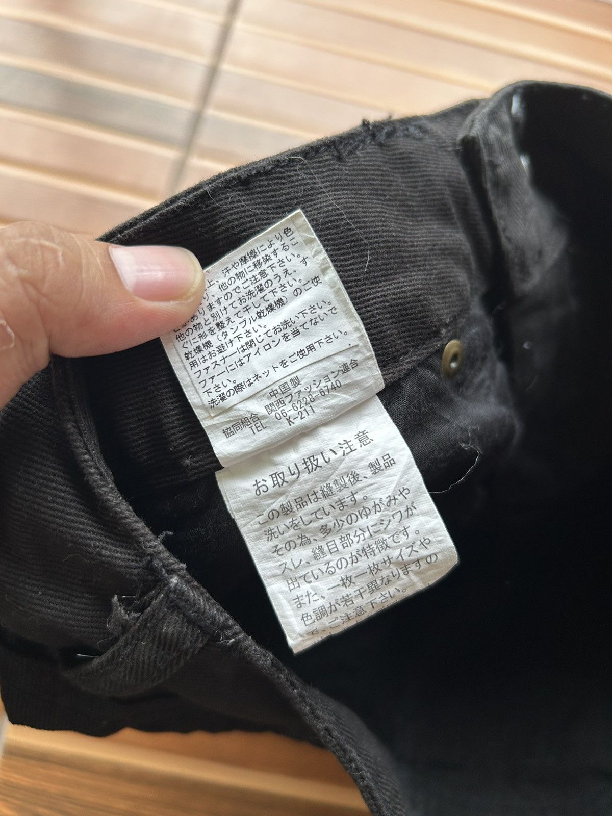 Isamu Katayama Backlash × Japanese Brand Dig deep japanese fur denim short wash Ifsixwasnine kmrii Size 29" - 10 Thumbnail