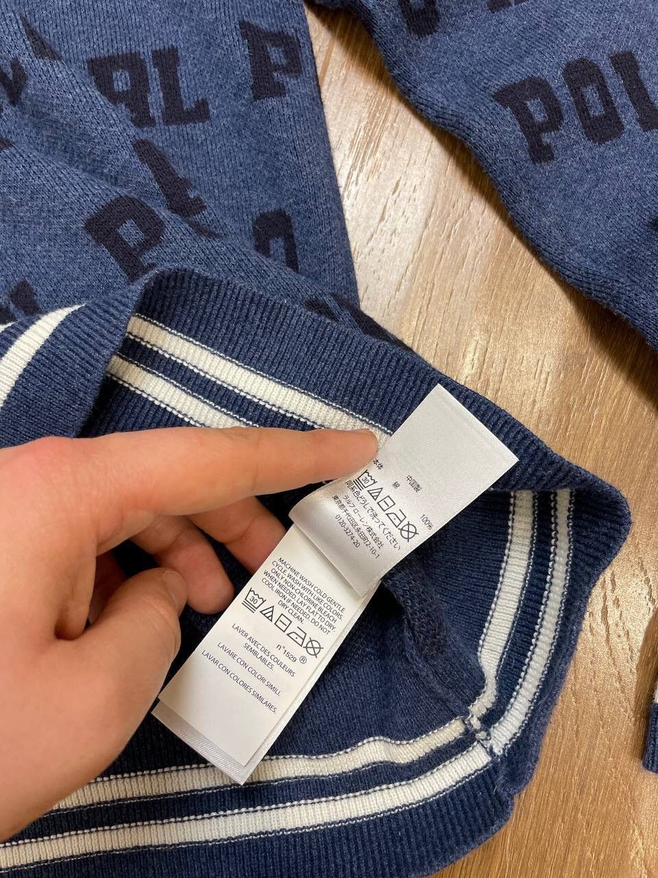Polo Ralph Lauren Vintage Ralph Lauren Monogram Multilogo Sweater Sweatshirt Size US XS / EU 42 / 0 - 10 Thumbnail