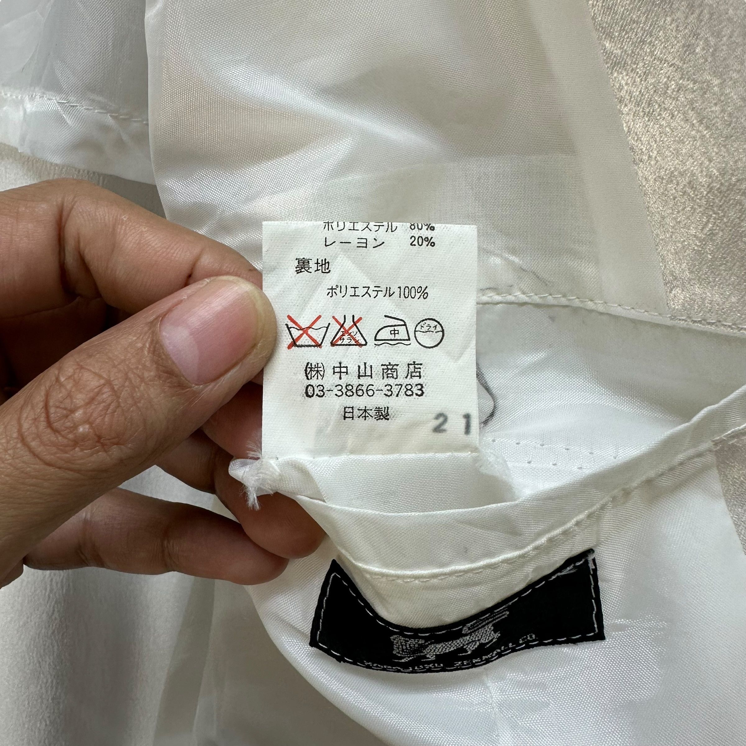 Japanese Brand HARAJUKU ZENMALL Shiny White Blazer Suit Jacket #A44-1006 Size 40R - 9 Thumbnail
