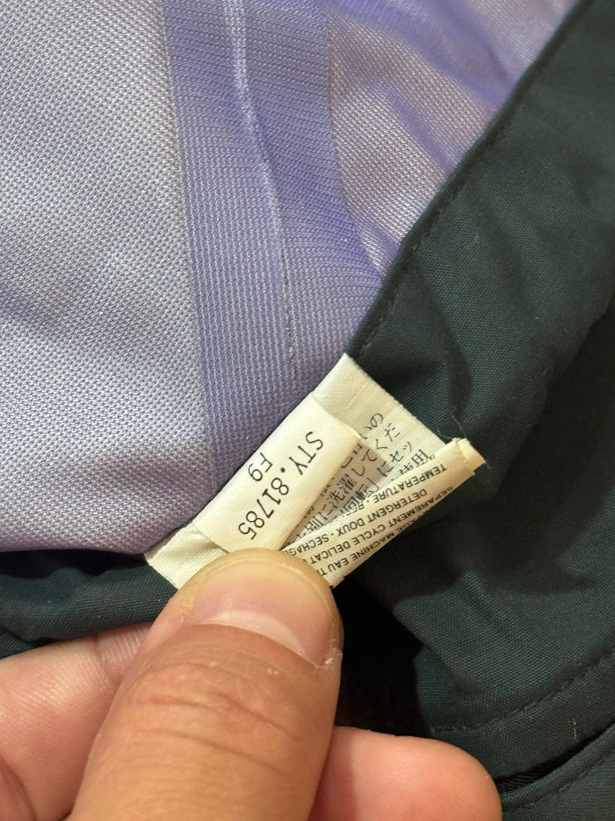 Patagonia Patagonia SST deep wading jacket dark green (Hunter) 1989 S Size US S / EU 44-46 / 1 - 11 Thumbnail