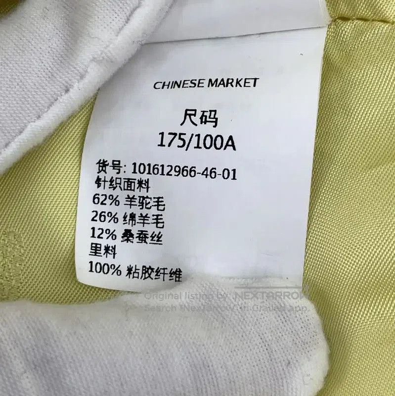Max Mara MaxMara Yellow Women's Coat in Size S . Size S / US 4 / IT 40 - 8 Thumbnail