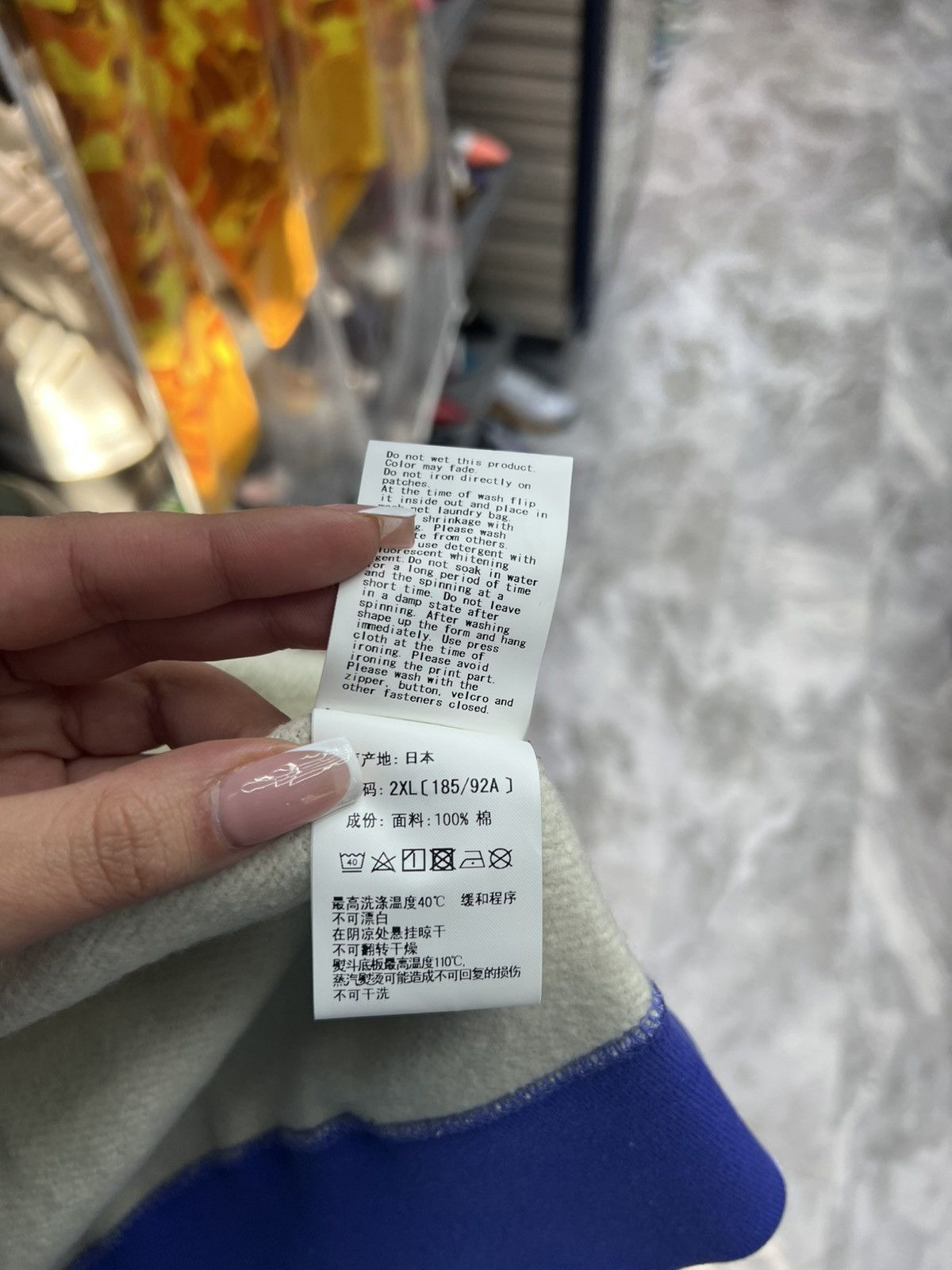 Bape Bape Shark Hoodie Size US XXL / EU 58 / 5 - 8 Thumbnail
