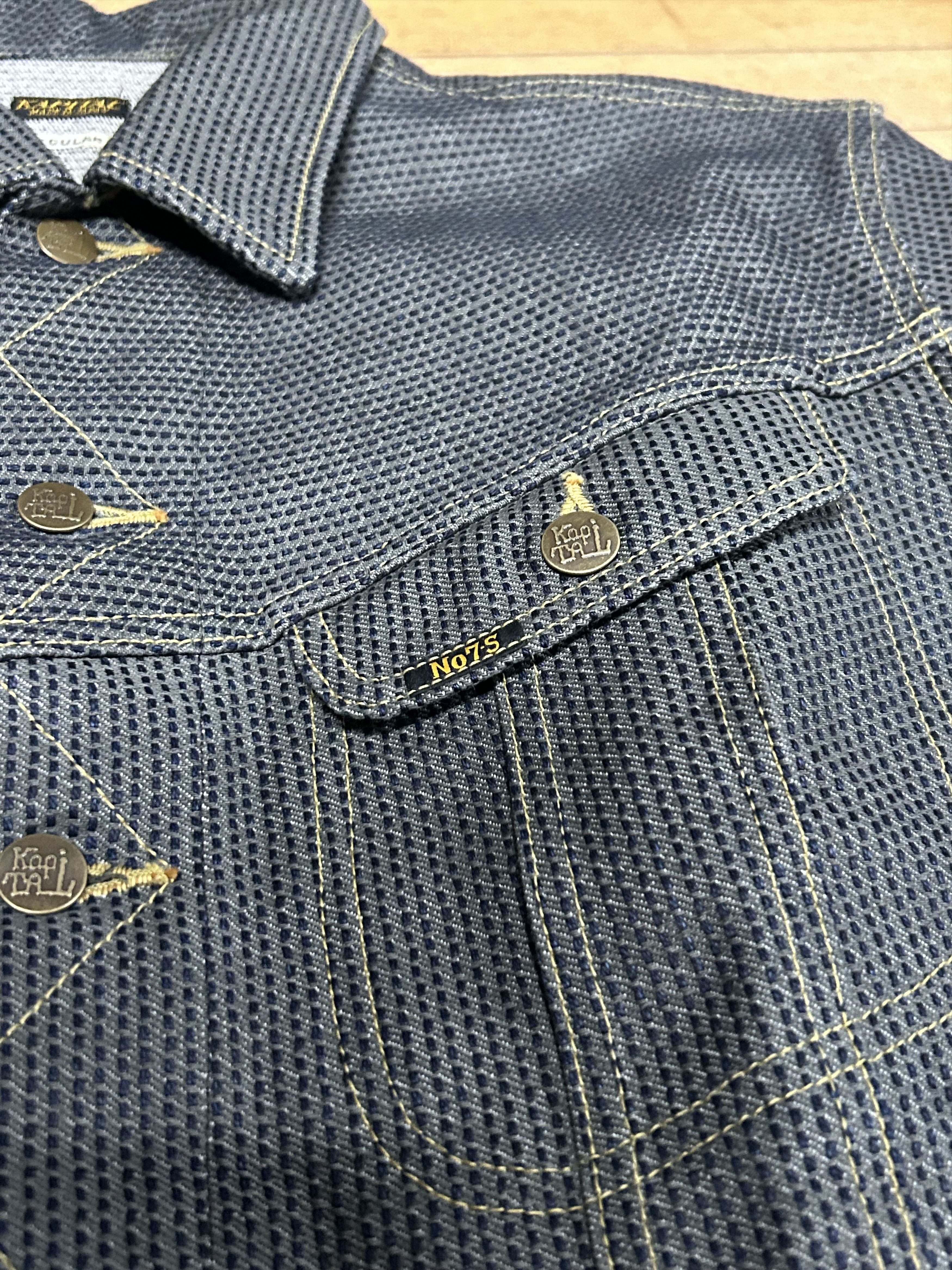 Kapital Kountry Kapital Century Denim Jacket Size US S / EU 44-46 / 1 - 6 Thumbnail