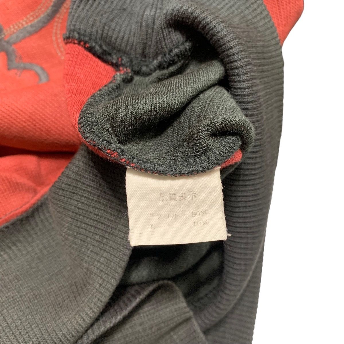 Japanese Brand Jack Duran Nice Design Sweatshirt Size L / US 10 / IT 46 - 6 Thumbnail