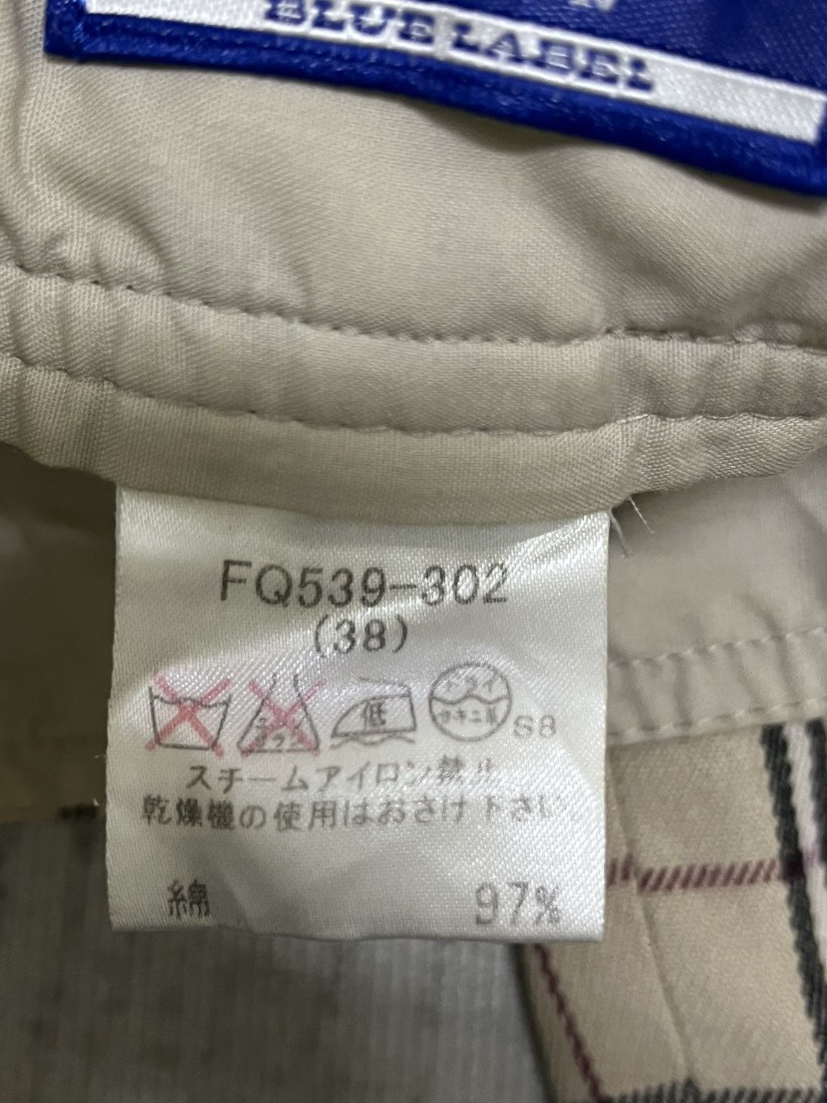 Burberry Burberry nova check pant Size 29" - 4 Thumbnail