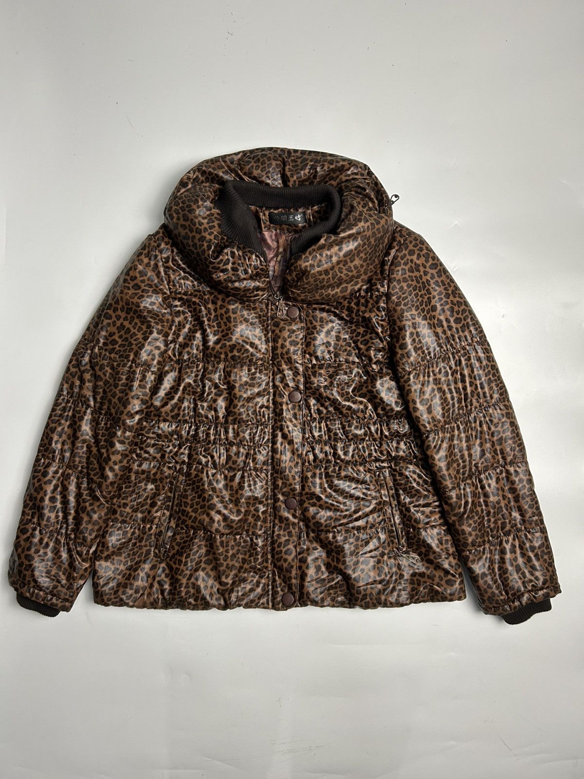 If Six Was Nine × Japanese Brand TANPOOPO FASHION WINTER JACKET Size ONE SIZE - 1 Thumbnail