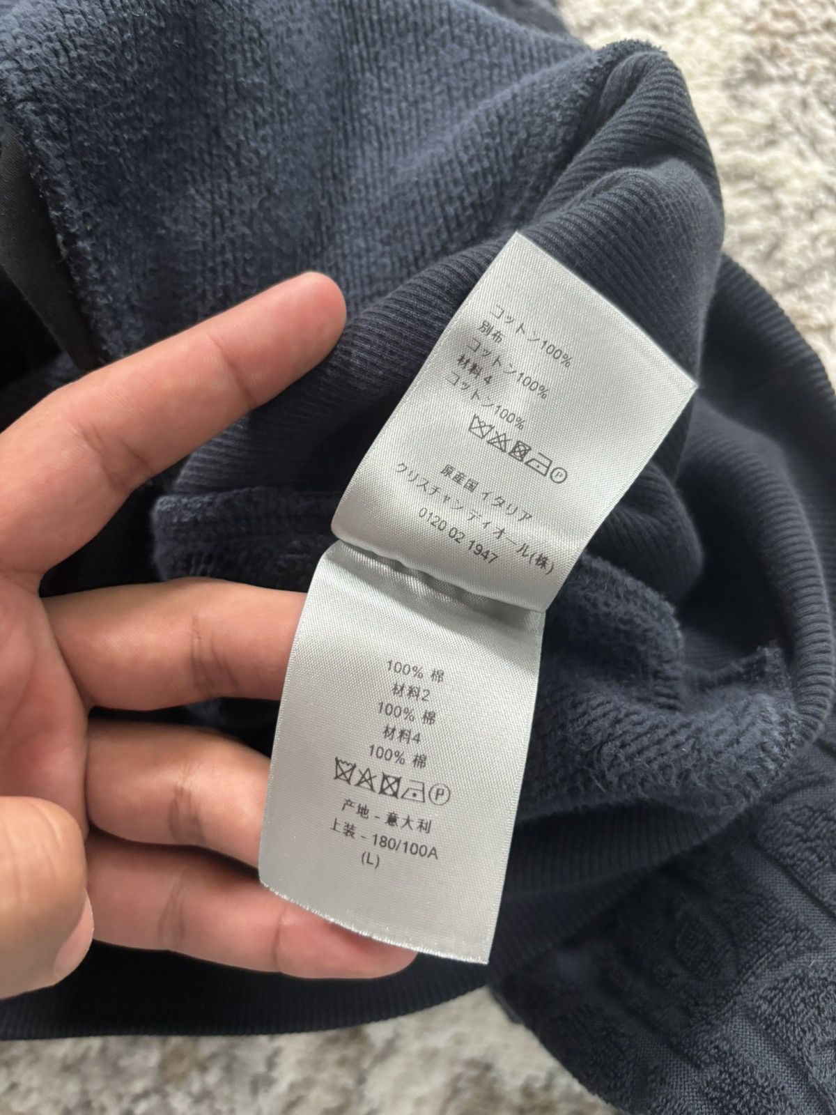 Dior Dior Navy Towel Hoodie Size US L / EU 52-54 / 3 - 5 Thumbnail