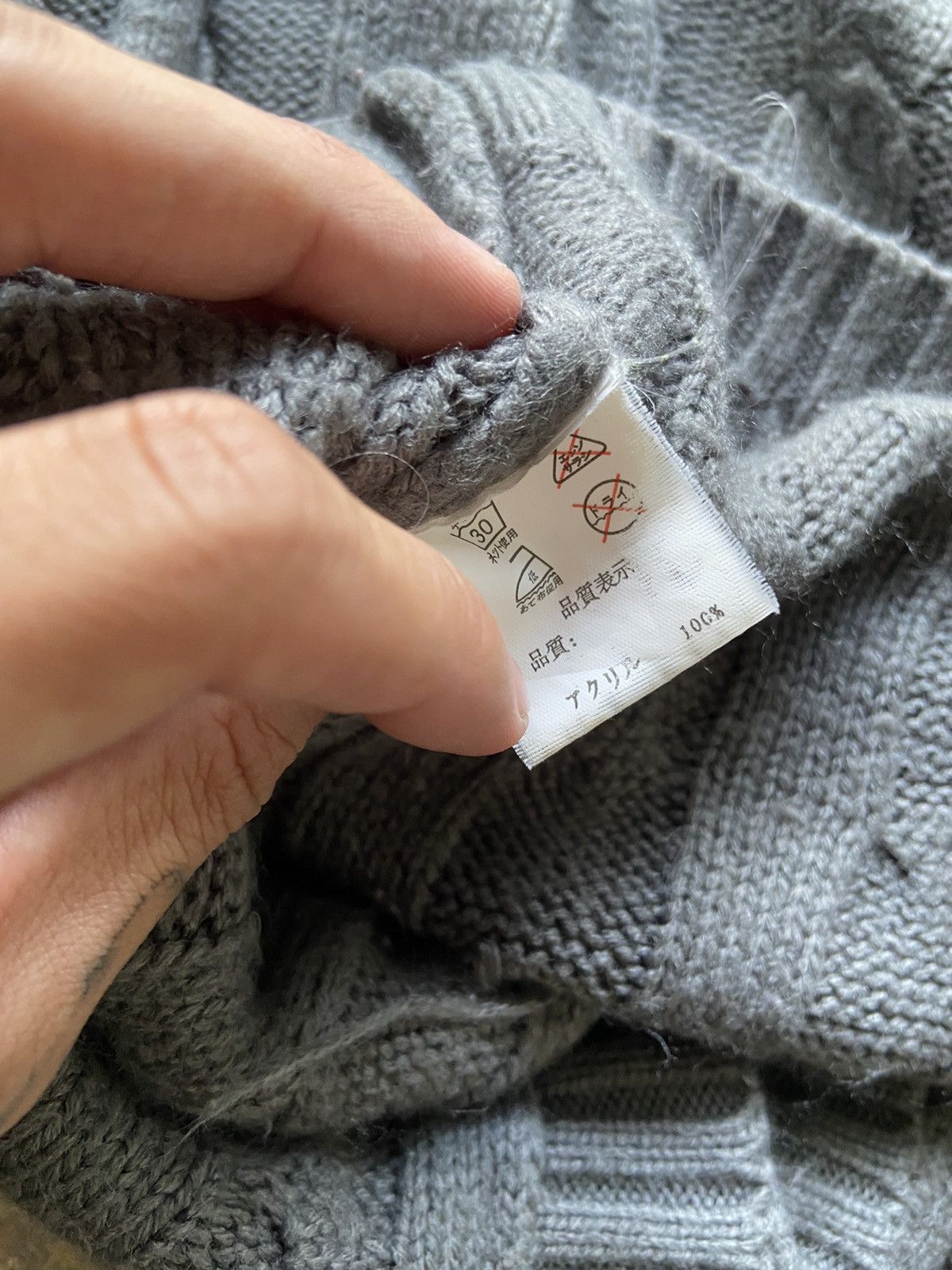 Japanese Brand × Number (N)ine × Vintage Japanese vintage Cardigan Size US S / EU 44-46 / 1 - 7 Thumbnail