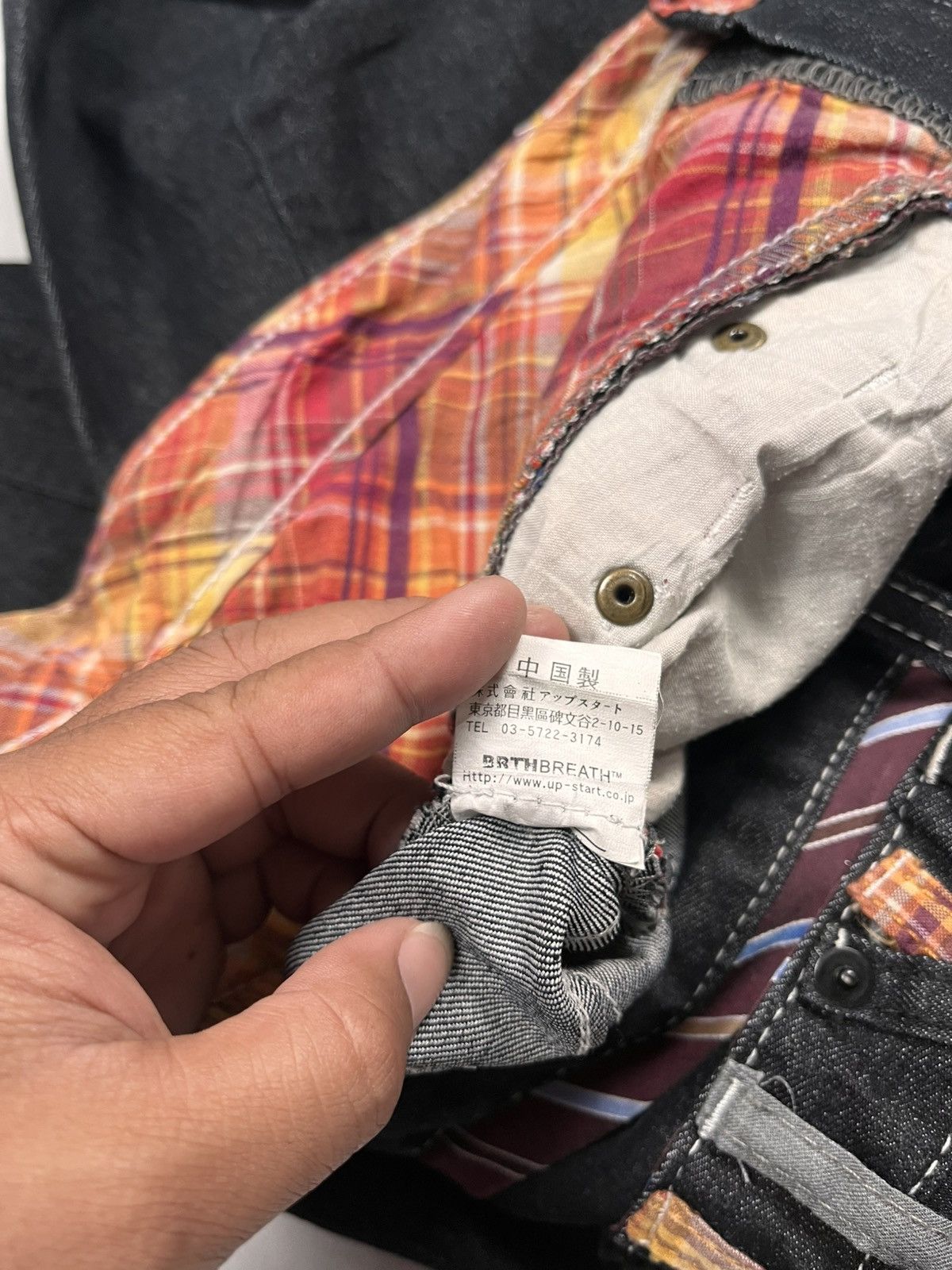 Japanese Brand Double Waist BreathMin Size US 32 / EU 48 - 9 Thumbnail