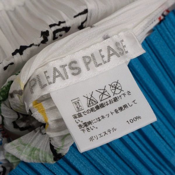 Issey Miyake issey miyake size:3 Graffiti pleated top Size XXS / US 00 / IT 34 - 7 Thumbnail