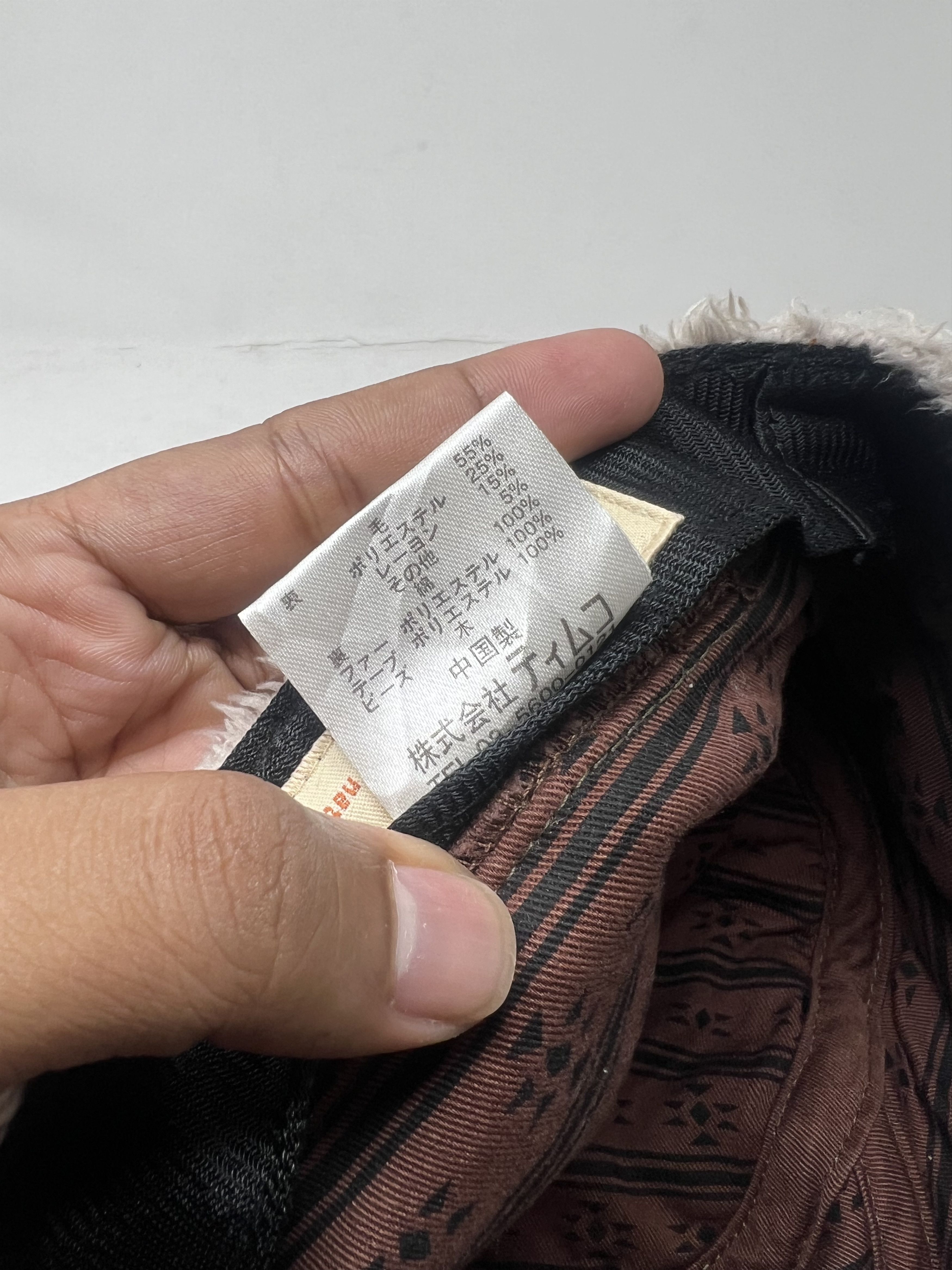 Japanese Brand Foxfire Fleece Lined Archive Cap Size ONE SIZE - 10 Thumbnail