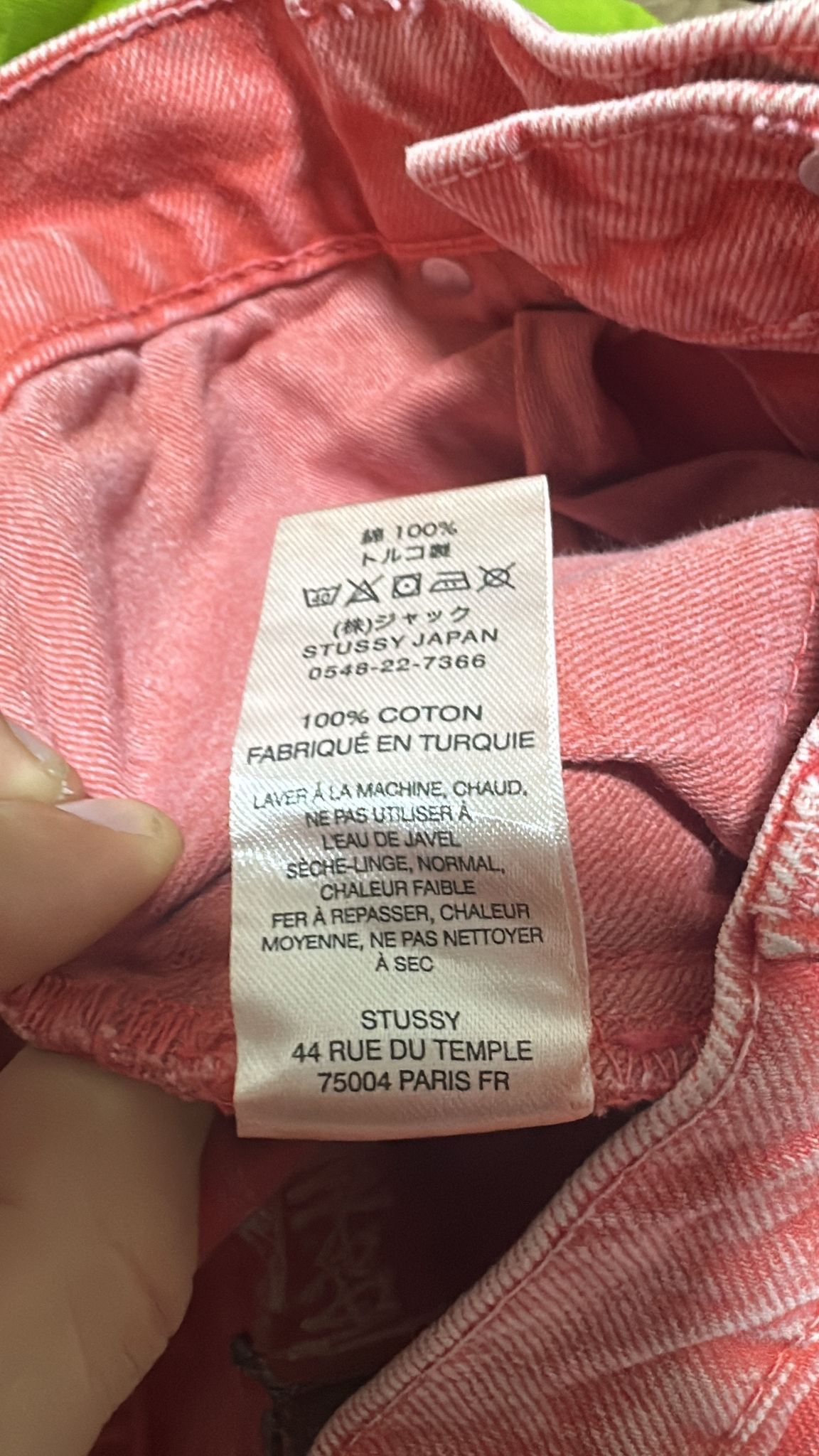 Stussy Stussy Big Ol Jean Faded Red Size 32 Size US 32 / EU 48 - 8 Thumbnail