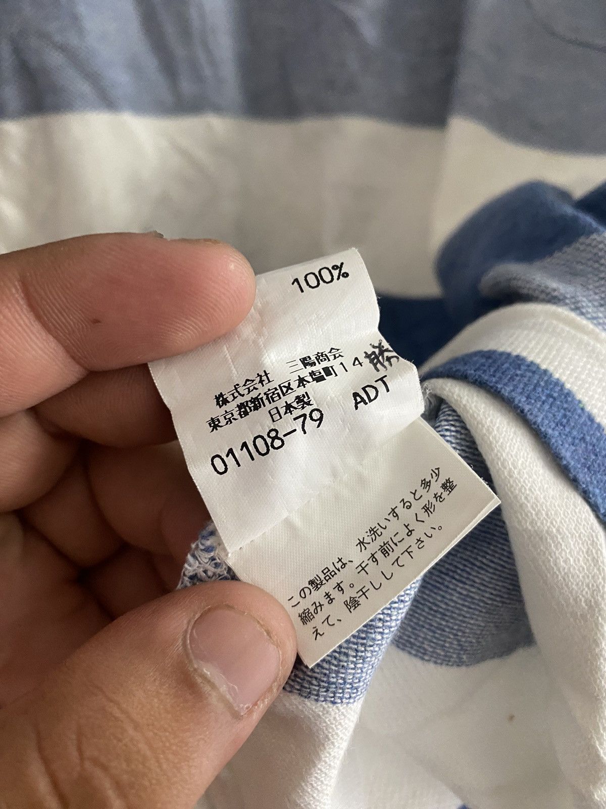 Burberry × Japanese Brand Burberry Golf Deadstock Colar tee🚄 Size US M / EU 48-50 / 2 - 7 Thumbnail