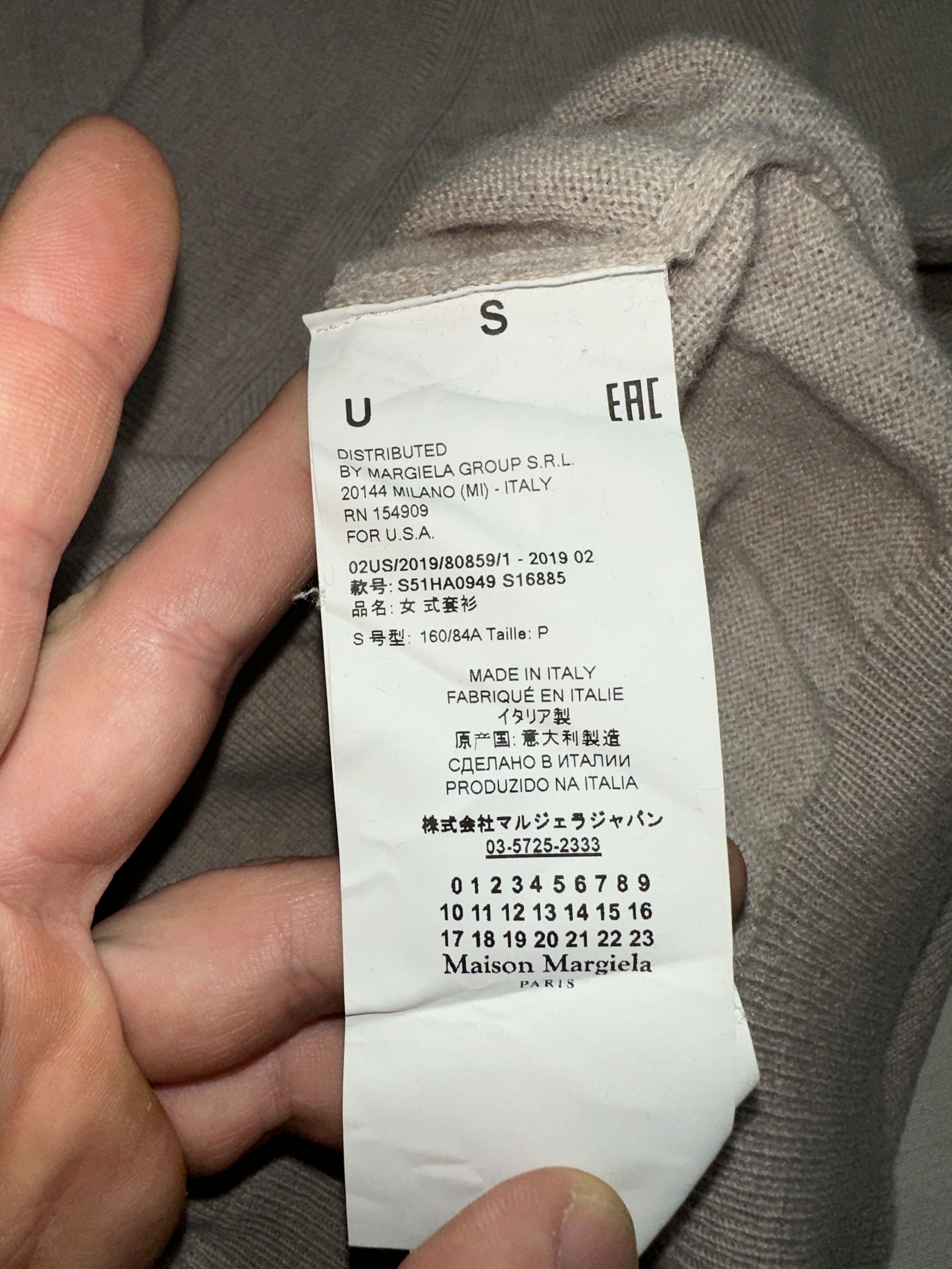 Maison Margiela Maison Martin Margiela Textured Knit Shawl Collar Size M Size S / US 4 / IT 40 - 3 Thumbnail