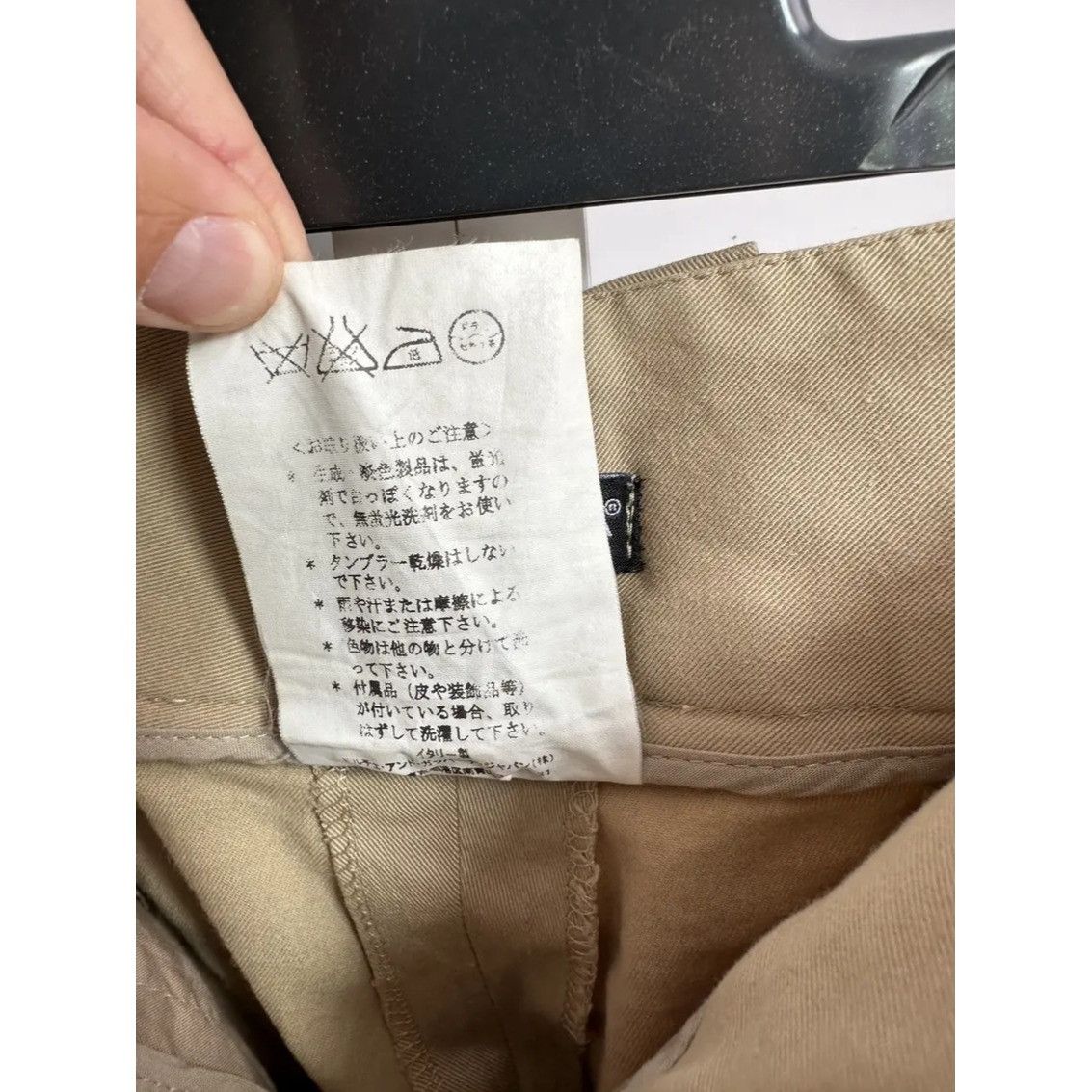 Dolce & Gabbana VTG Dolce&Gabbana Women's Beige Flared Straight Pants Size 28" / US 6 / IT 42 - 5 Thumbnail