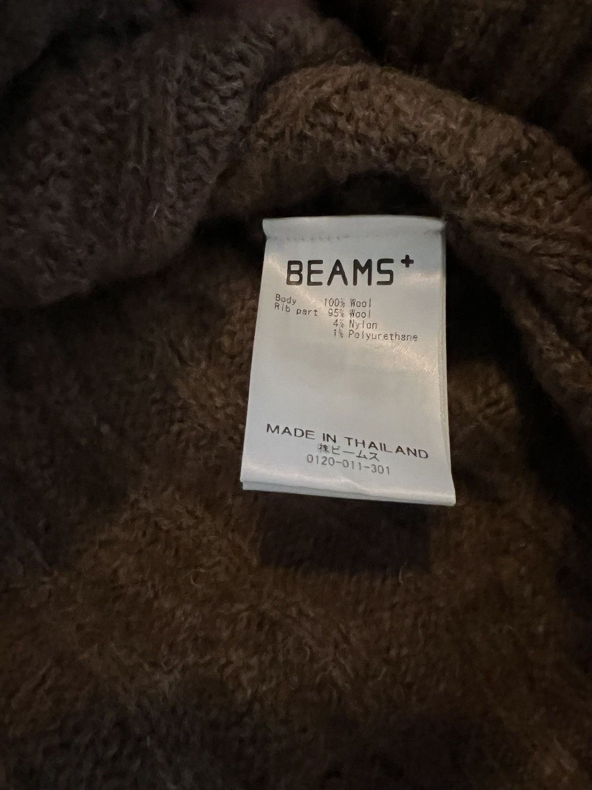 Beams Plus Cable Knit Crewnweck Sweater Size US L / EU 52-54 / 3 - 4 Thumbnail