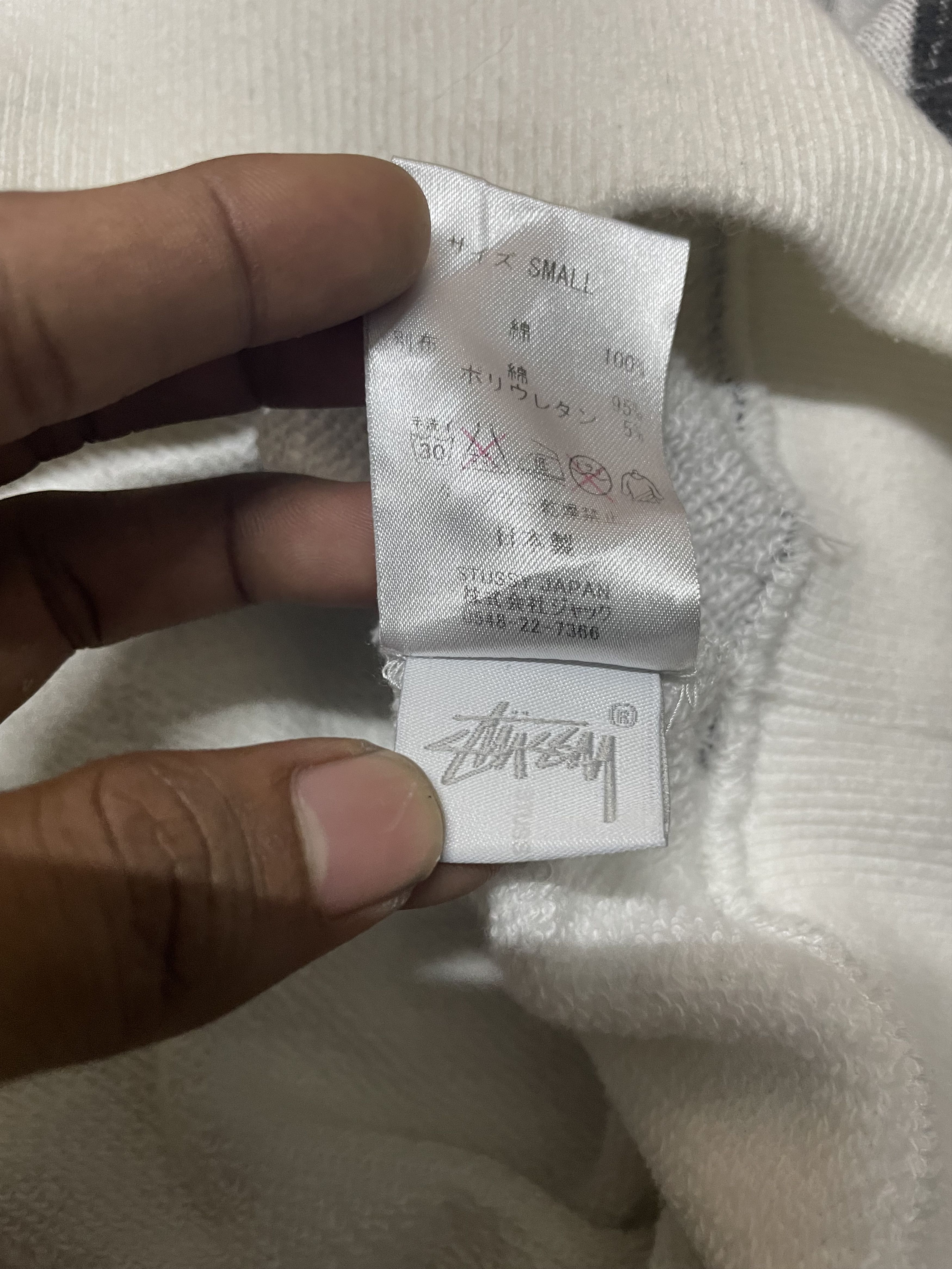 00s stussy laura max hooded sweat M 日本製 楽天市場】【アウトレット(不良箇所あり)】ステューシー STUSSY