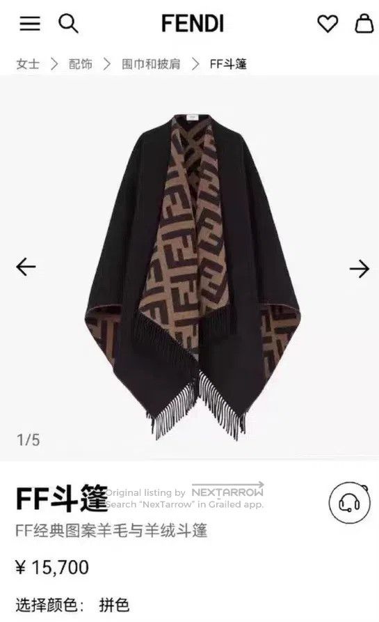 Fendi Fendi size 145*140cm Monogrammed double FF cashmere reversi Size ONE SIZE - 7 Thumbnail