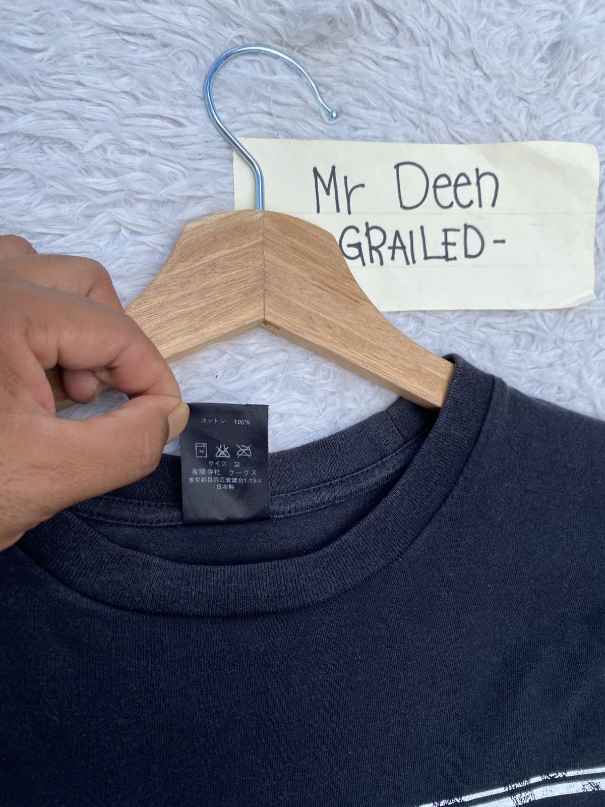Number (N)ine Rare Number (N)ine Spellout Box Logo T-shirt Size US S / EU 44-46 / 1 - 12 Thumbnail