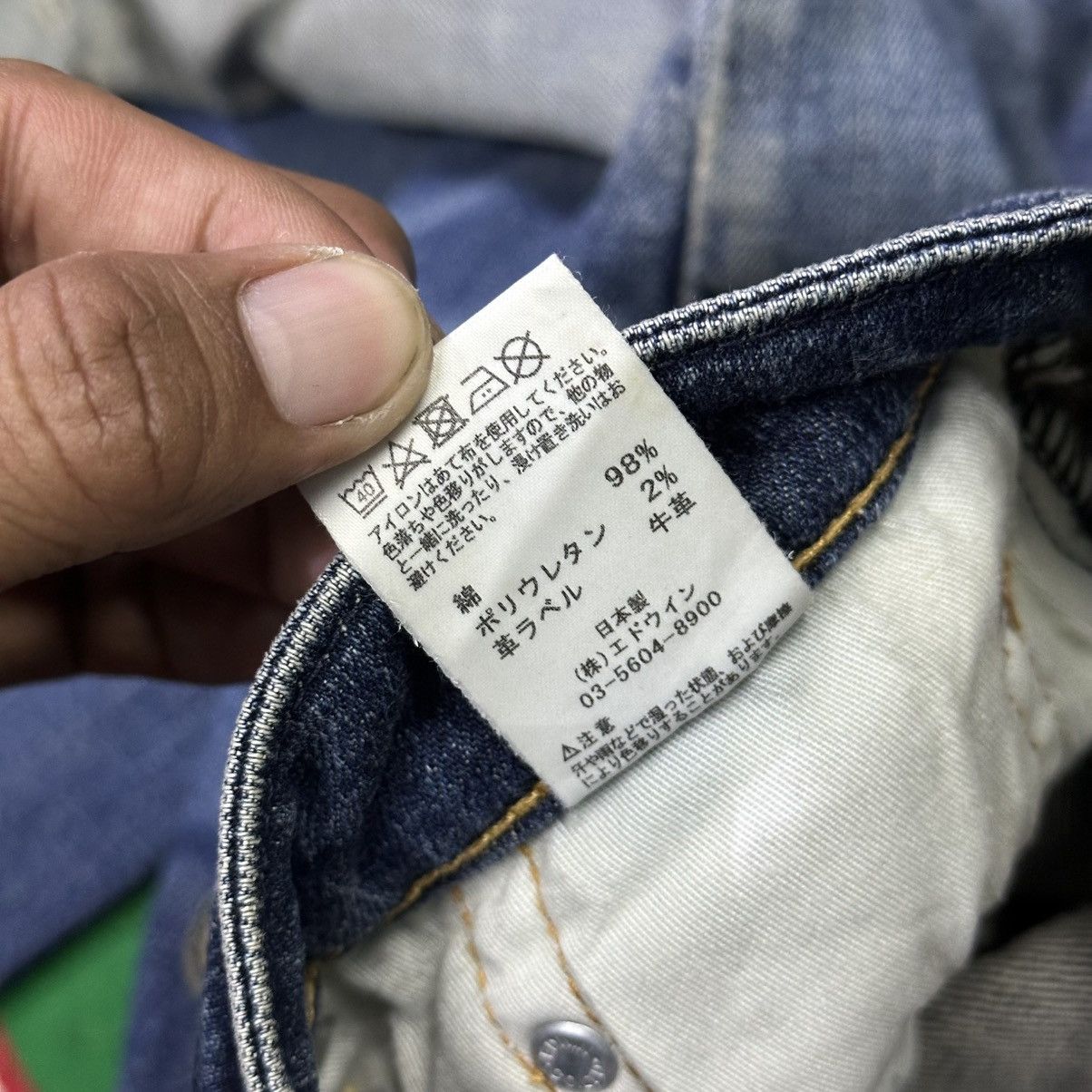 If Six Was Nine Distress Denim Edwin made japan . Size US 32 / EU 48 - 7 Thumbnail