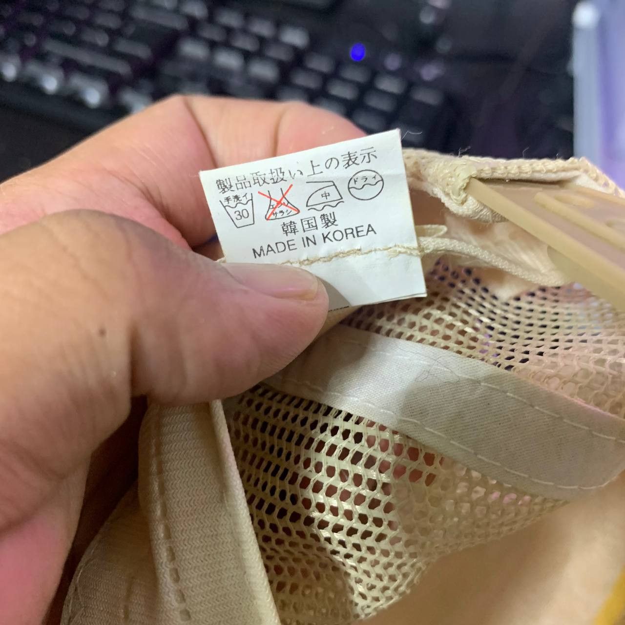 Japanese Brand × Vintage JAPANESE BRAND TRUCKER HAT Size ONE SIZE - 5 Thumbnail