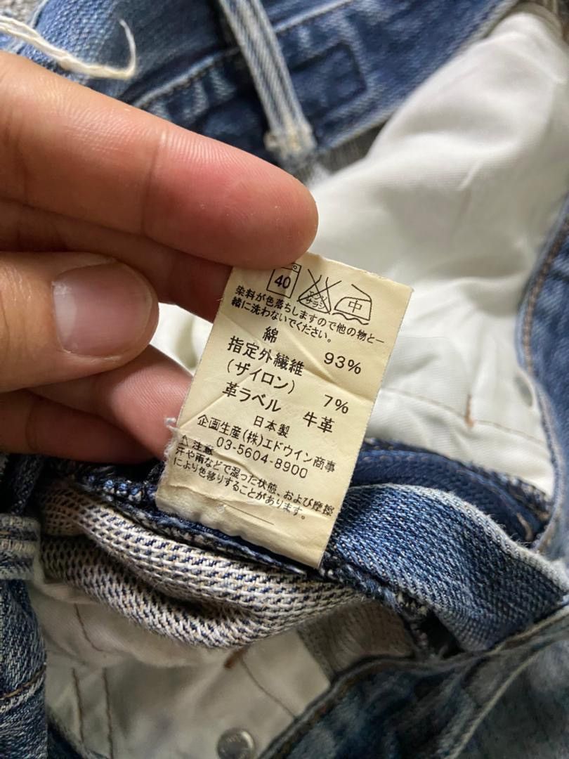 Edwin Edwin E Function Denim Jeans (186) Size US 28 / EU 44 - 7 Thumbnail