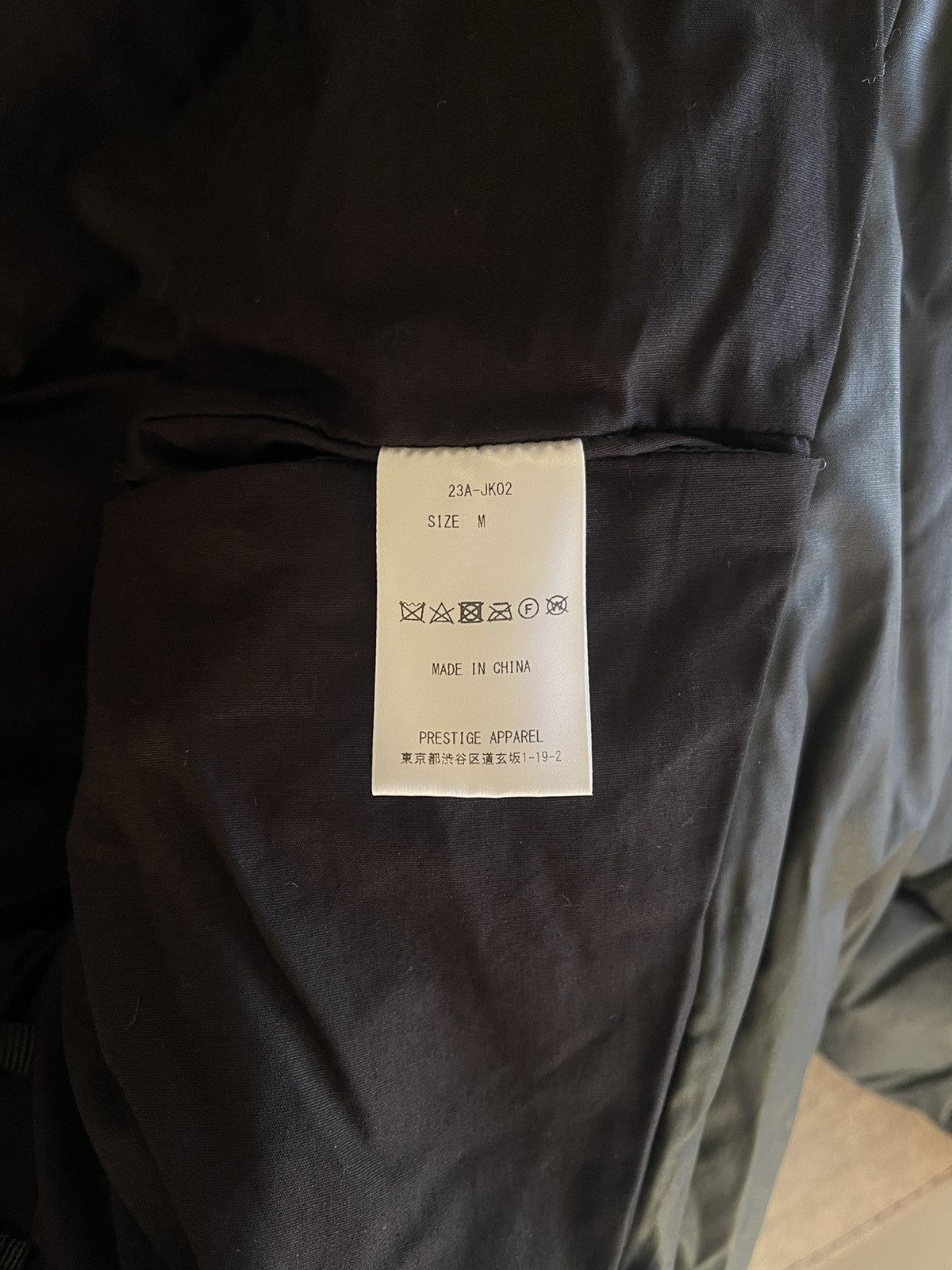 Japanese Brand Prestige Apparel Coated Puffer Jacket (Yeezy Gap Style) Size US M / EU 48-50 / 2 - 13 Thumbnail