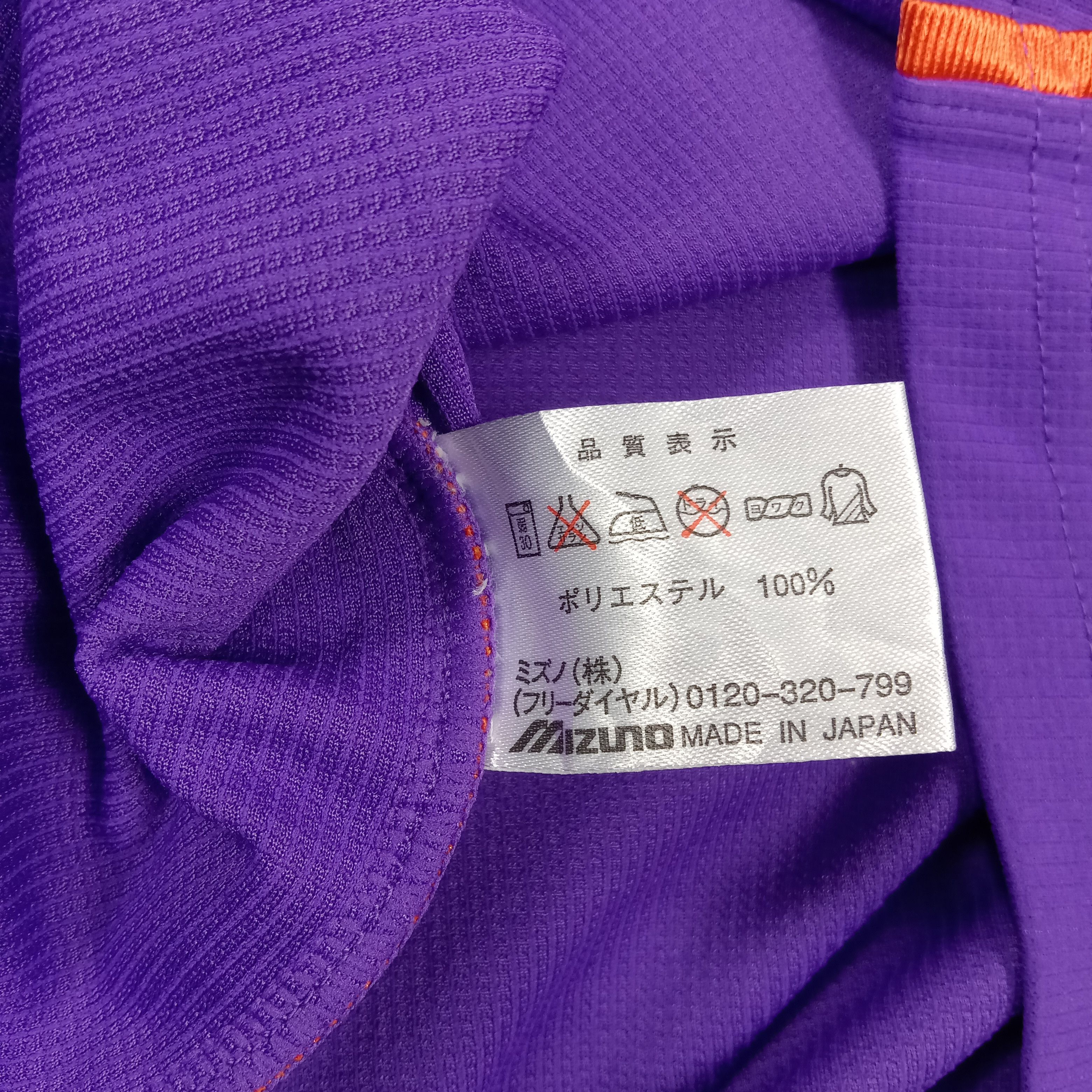 Mizuno Sanfrecce Hiroshima J.League Football Jersey C276N74 Size US L / EU 52-54 / 3 - 8 Thumbnail