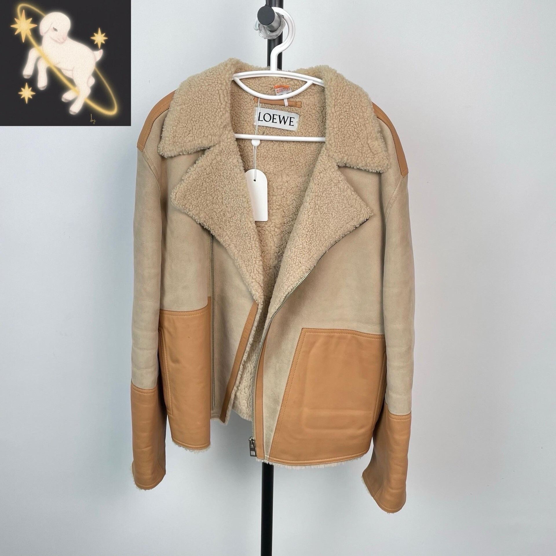Loewe Loewe Beige Light Jacket 48 Men Size US XL / EU 56 / 4 - 1 Thumbnail