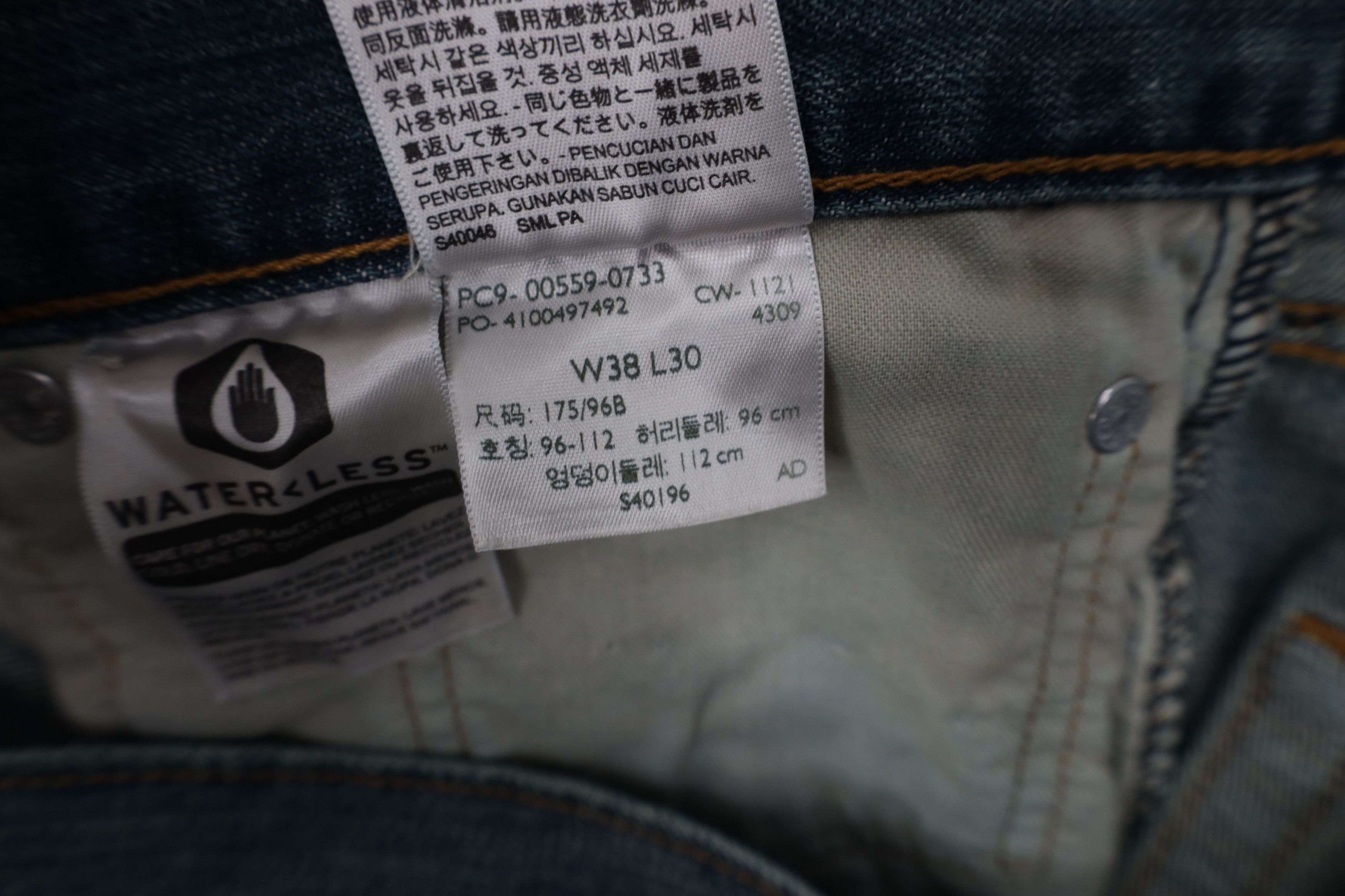Levi's Vintage Y2K Levis 569 Relaxed Straight Wide Leg Jeans Blue Size US 38 / EU 54 - 9 Thumbnail