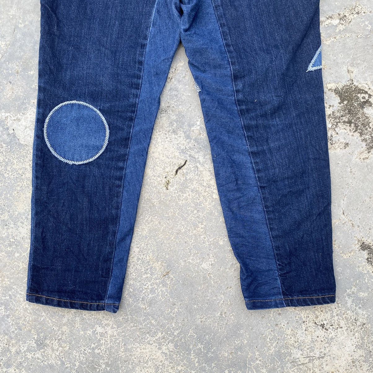 Issey Miyake × Japanese Brand × Ne-Net vintage ne-net patchwork jeans Size US 31 - 14 Thumbnail