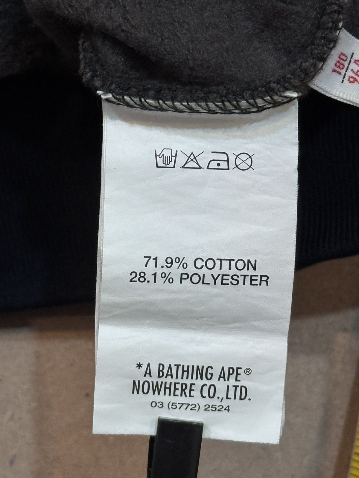 Aape AAPE by A Bathing Ape camouflage hoodie. Size US L / EU 52-54 / 3 - 14 Thumbnail