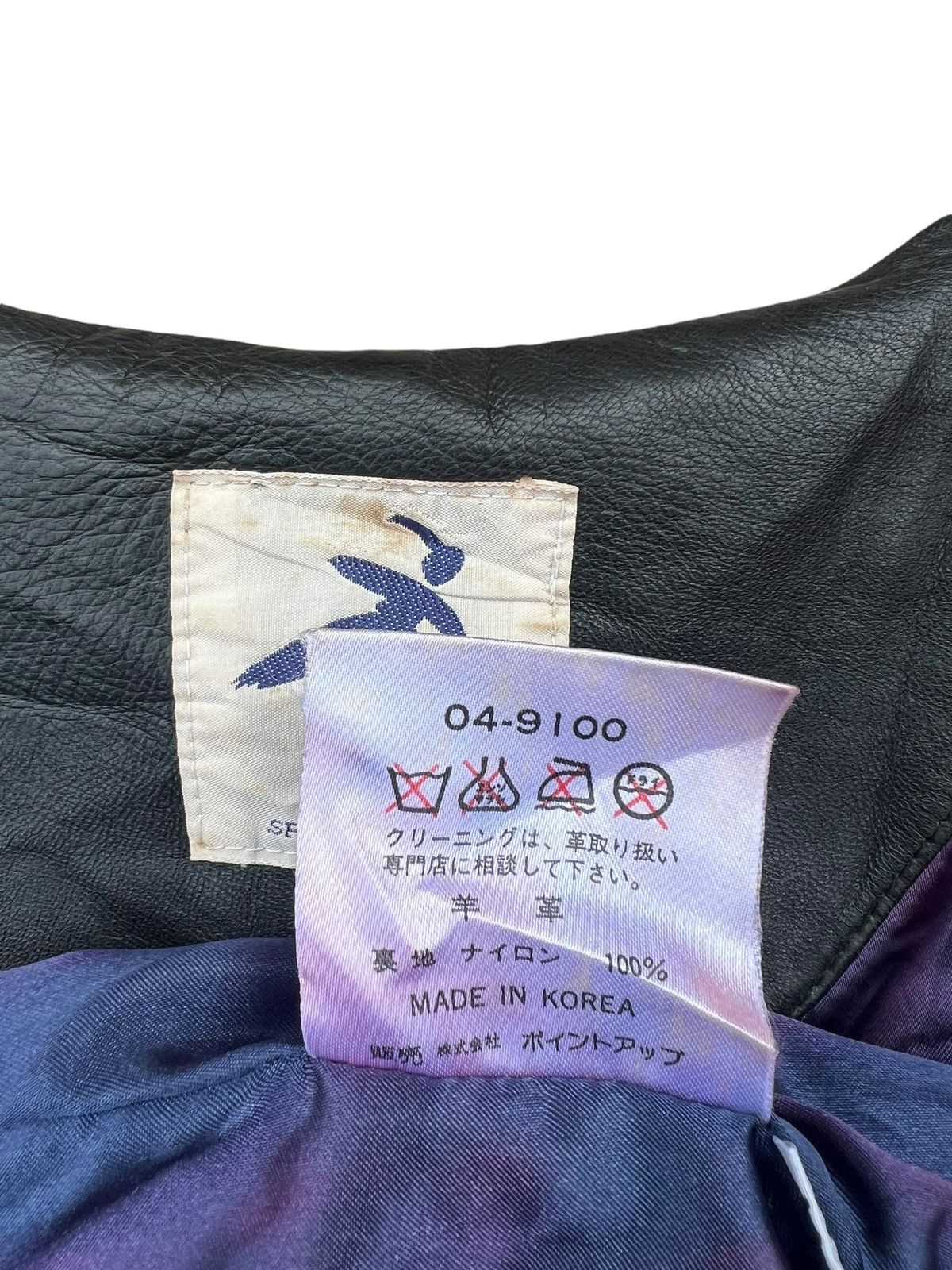 Hai Sporting Gear × Issey Miyake Vintage Hai Sporting Patina Sheepskin Leather Jacket Crop Size US M / EU 48-50 / 2 - 18 Thumbnail