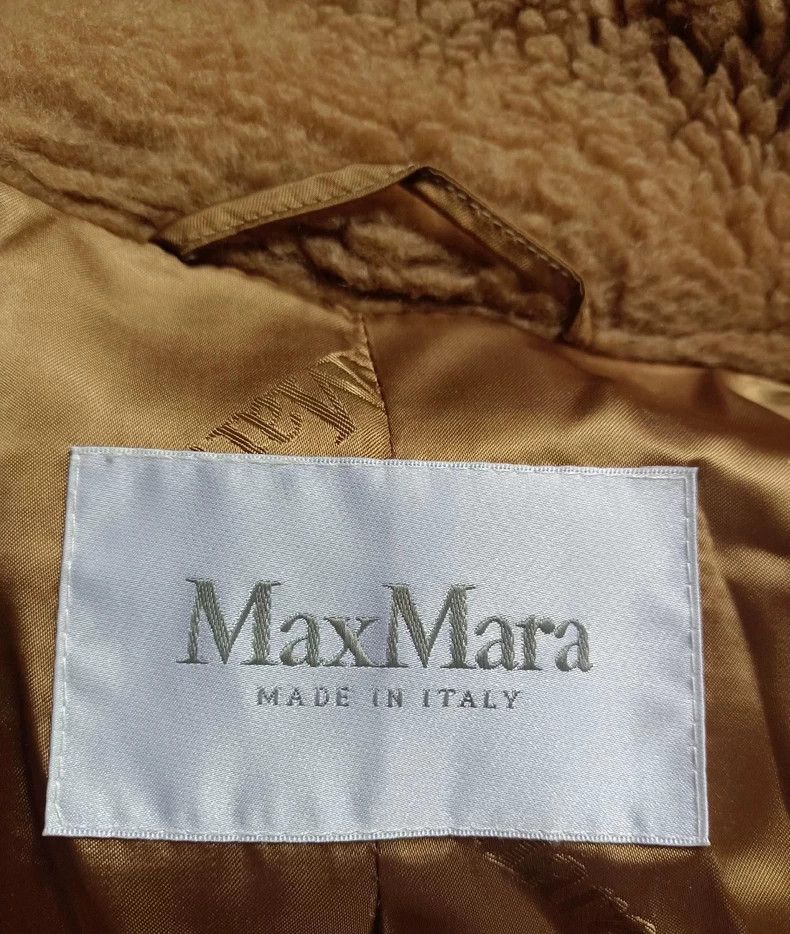 Max Mara Max Mara Teddy long, camel Size XS / US 0-2 / IT 36-38 - 3 Thumbnail