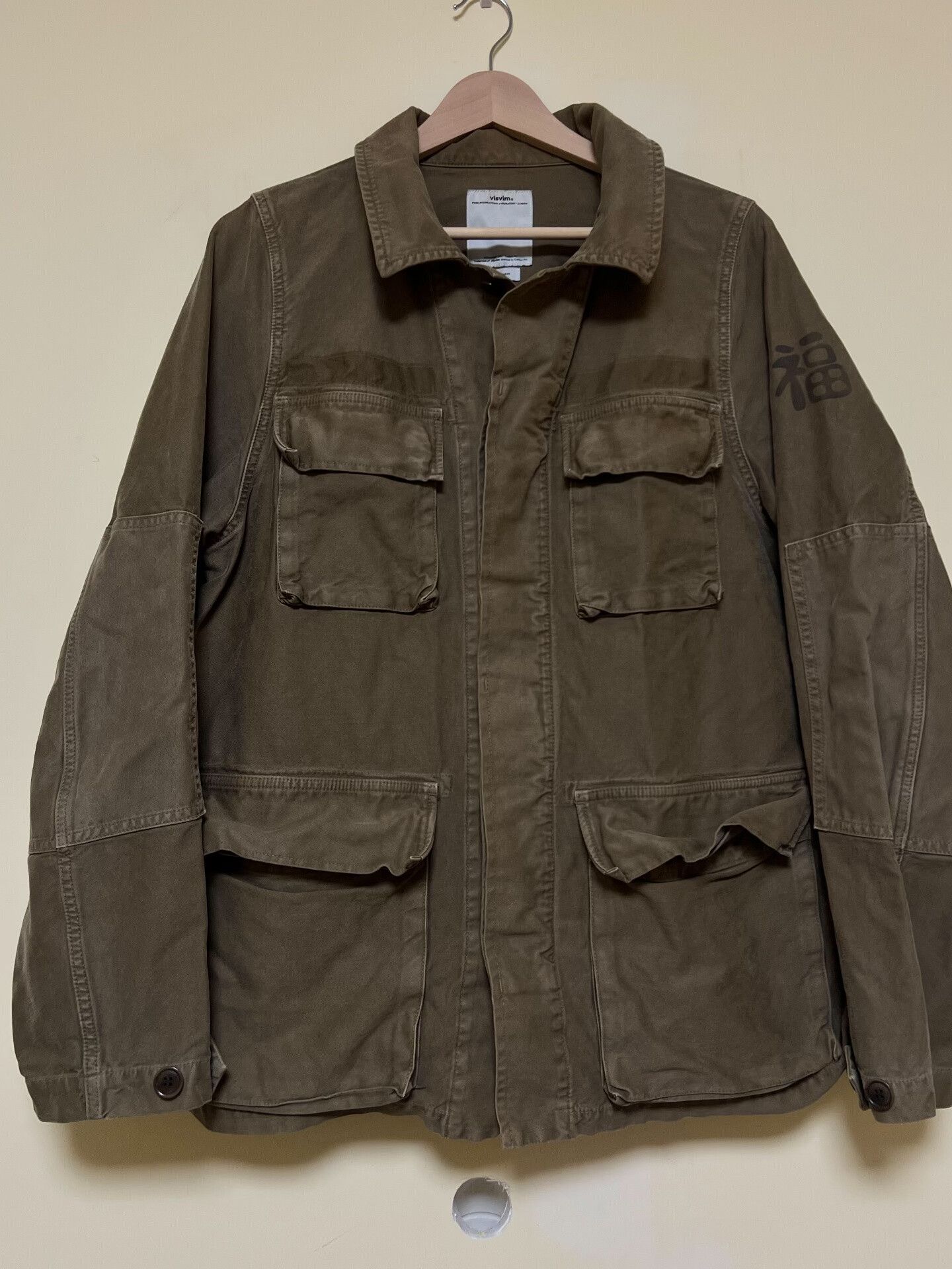Visvim VISVIM Kilgore Jacket Kyoto Limited Edition Size US L / EU 52-54 / 3 - 1 Thumbnail