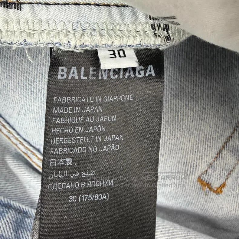Balenciaga Balenciaga Distressed Ripped Denim Pants Size US 30 / EU 46 - 4 Thumbnail