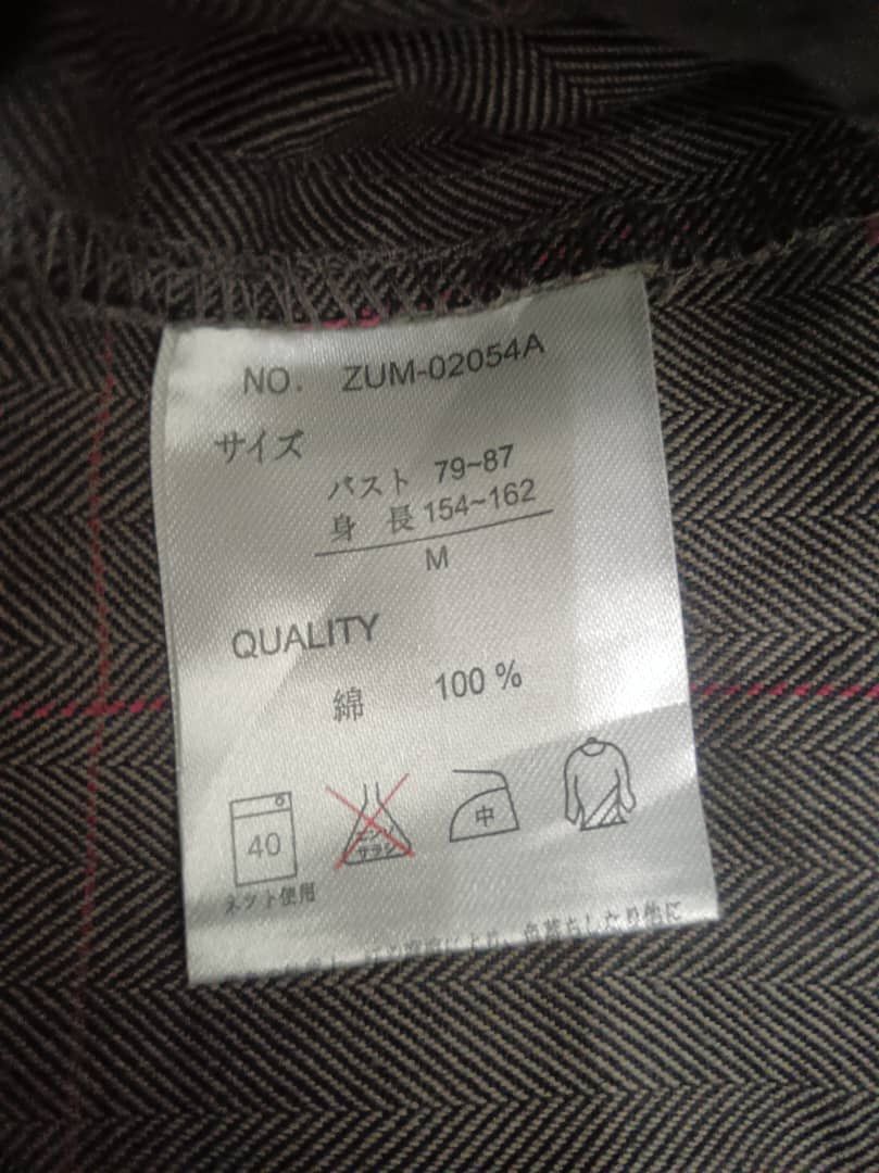 Japanese Brand 💥BEST OFFER💥RQ 9 JAPANESE INSPIRE HYSTERIC GLAMOUR JACKET Size M / US 6-8 / IT 42-44 - 8 Thumbnail