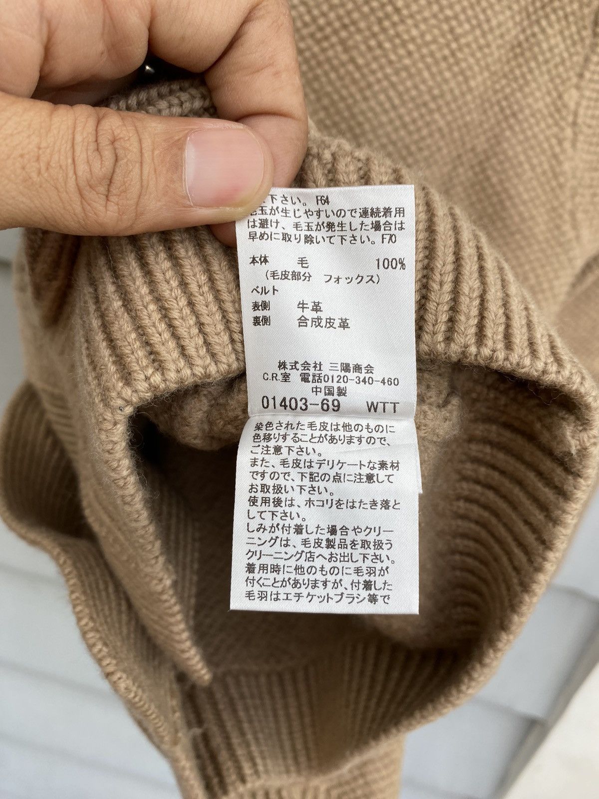 Burberry Burberry London Knit Coat Field Jacket Vintage Heritage Look Size XS / US 0-2 / IT 36-38 - 18 Thumbnail