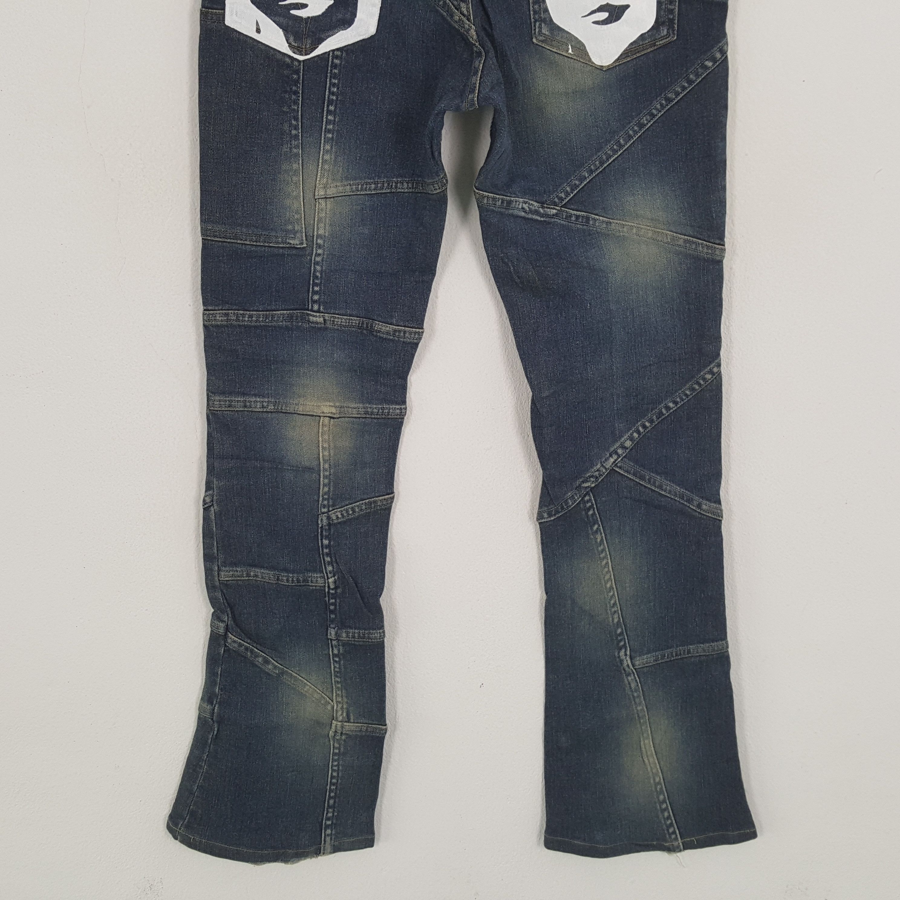 Hysteric Glamour × Japanese Brand × Vintage Vintage HYSTERIC GLAMOUR Japanese Fashion Brand Jeans Size 30" / US 8 / IT 44 - 3 Thumbnail
