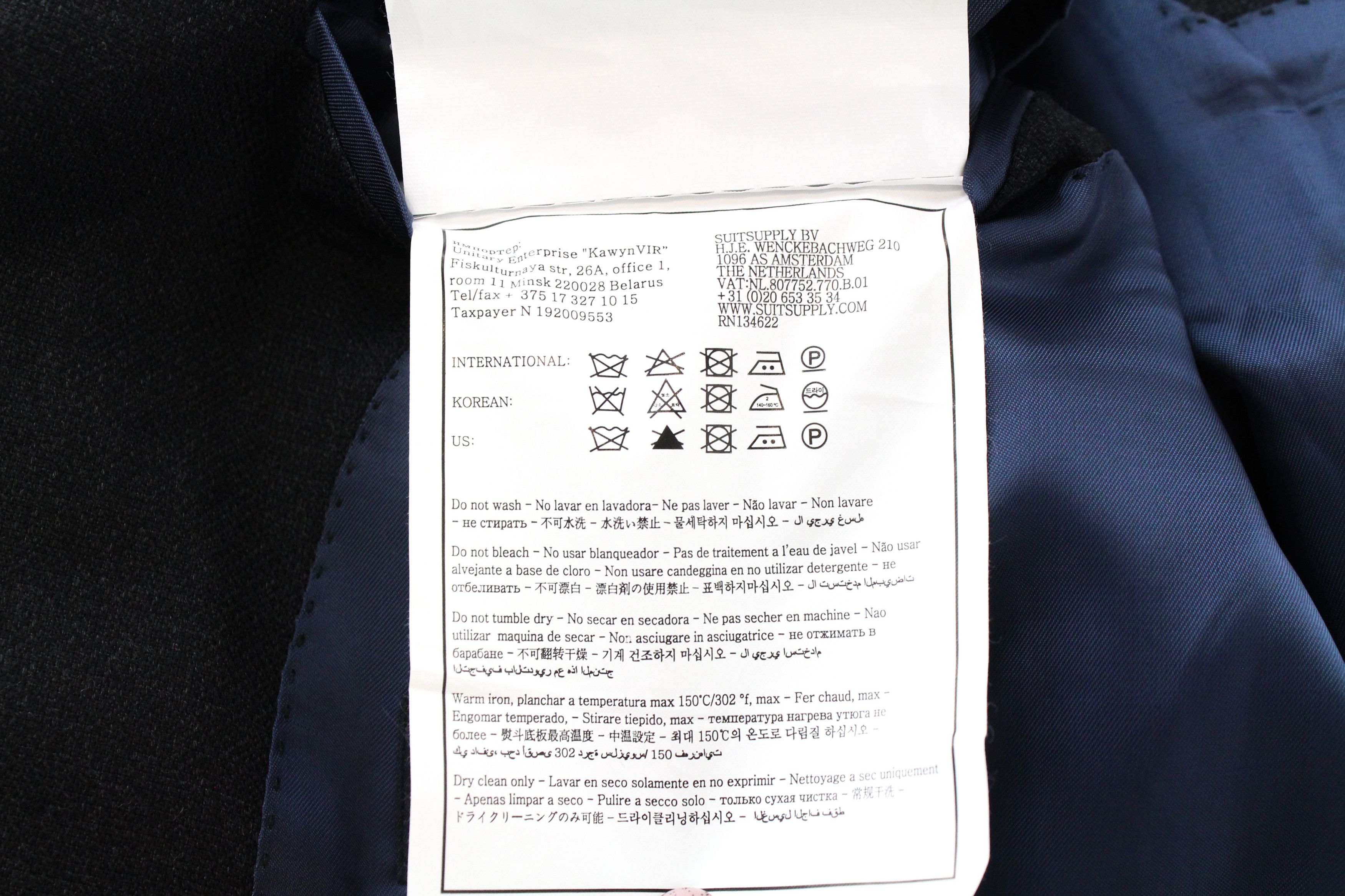 Suitsupply LAZIO UK44S Wool Super 110's Grey Slim Blazer 60223 Size 44S - 8 Thumbnail