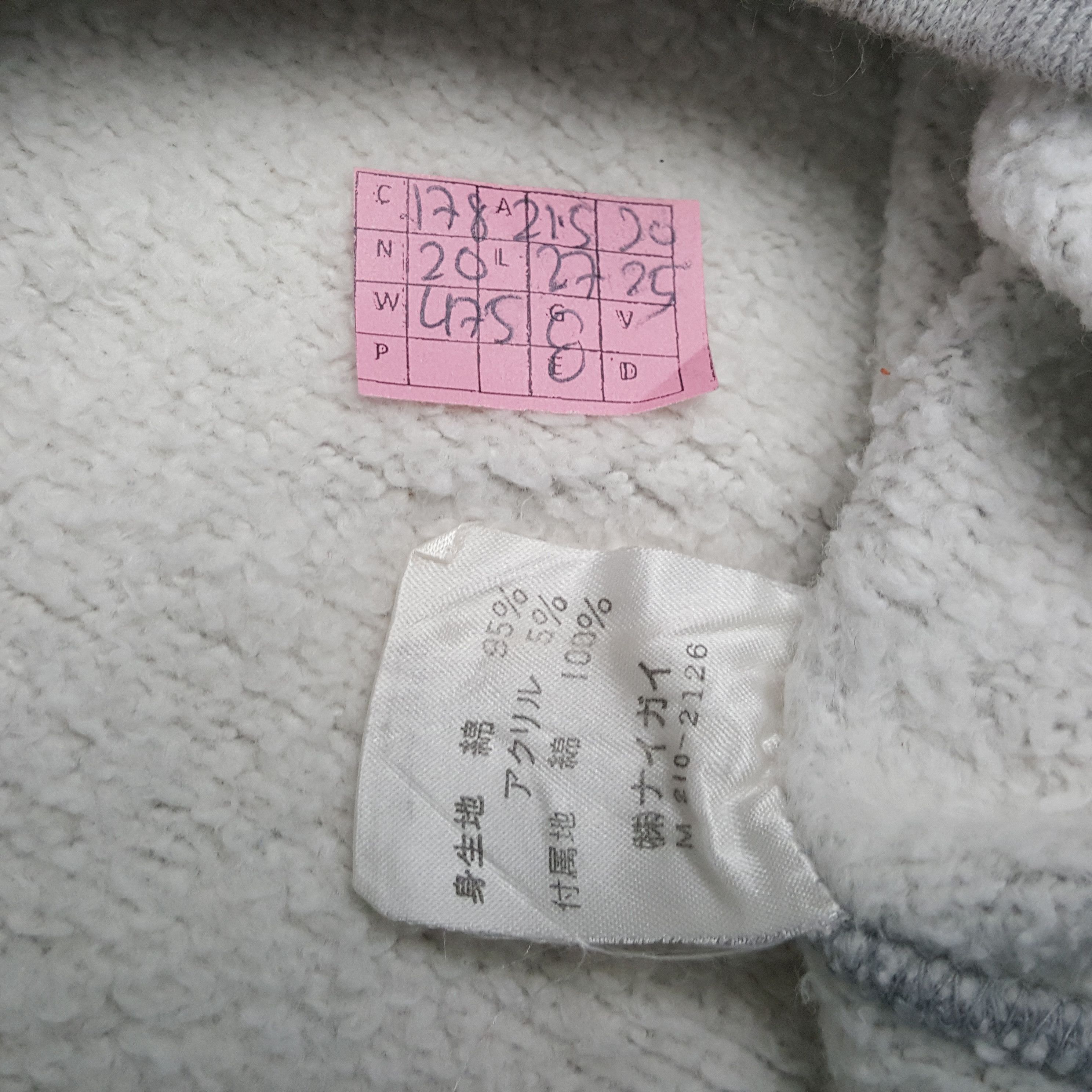 Polo Ralph Lauren × Vintage POLO by RALPH LAUREN USA Design Sweatshirt Size US M / EU 48-50 / 2 - 6 Thumbnail