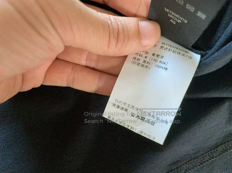 Vetements Vetements Letter Foam Print Short Sleeve Black T-Shirt Size US M / EU 48-50 / 2 - 5 Thumbnail