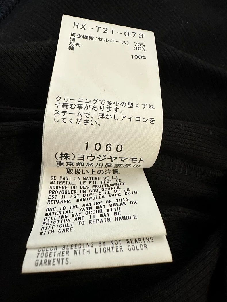Yohji Yamamoto Yohji Yamamoto black striped button design short sleeves 25 Size US L / EU 52-54 / 3 - 8 Thumbnail