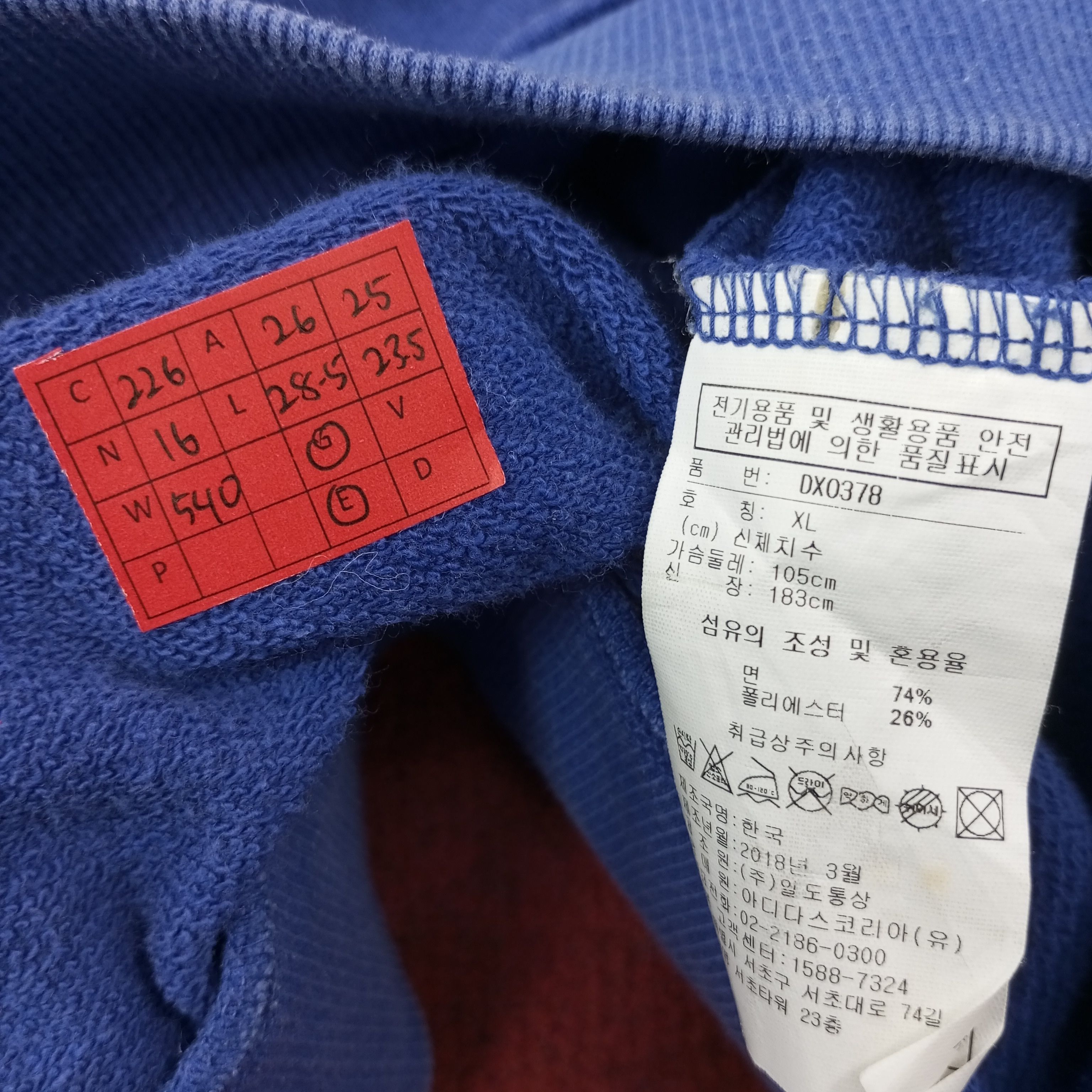 Reebok Reebok Classic Spellout Design Sweatshirt c226n16 Size US XL / EU 56 / 4 - 13 Thumbnail